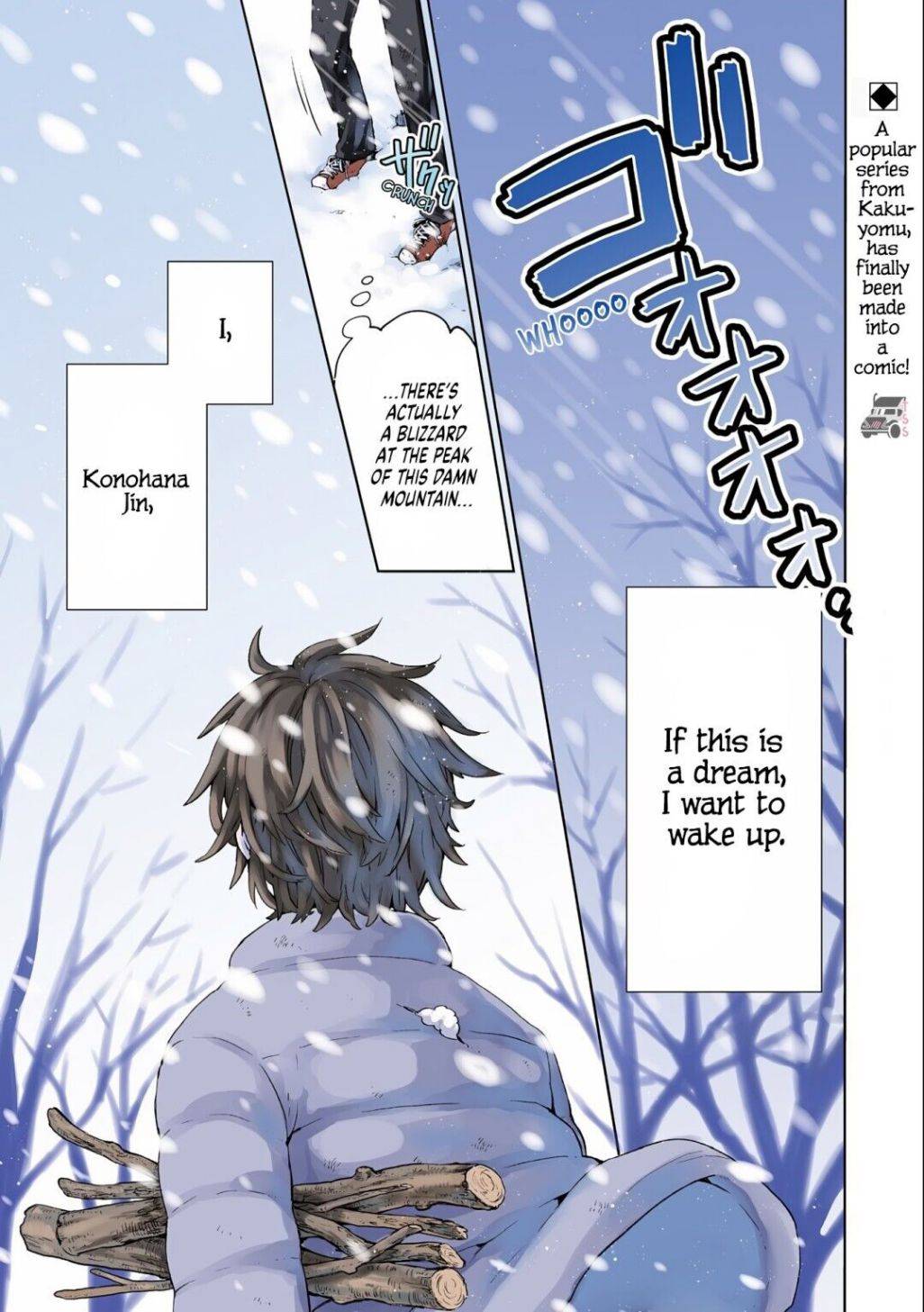 Page 1 of Chapter 1