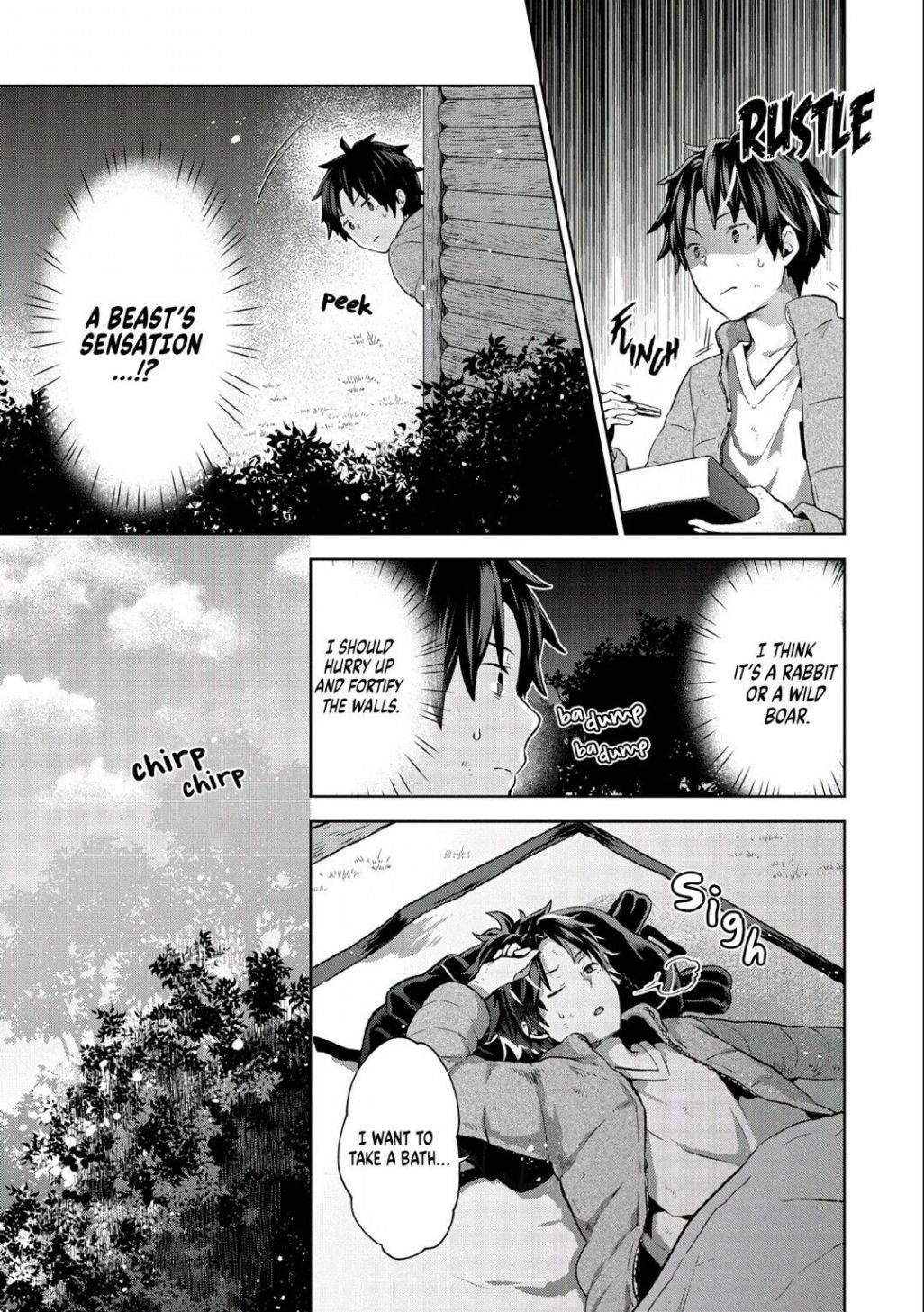 Page 27 of Chapter 1