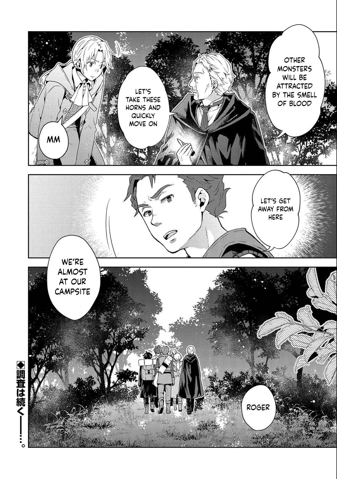 Page 32 of Chapter 11