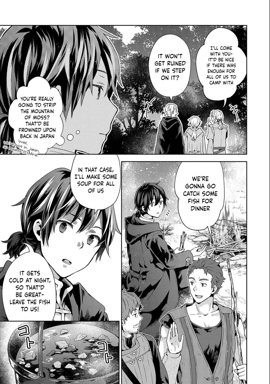 Page 3 of Chapter 12