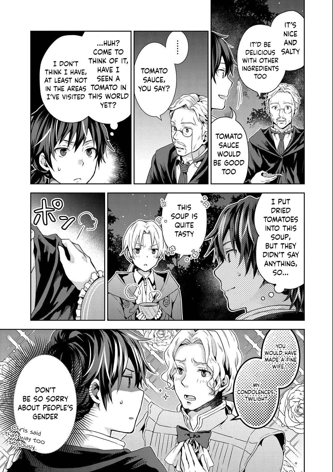 Page 7 of Chapter 12