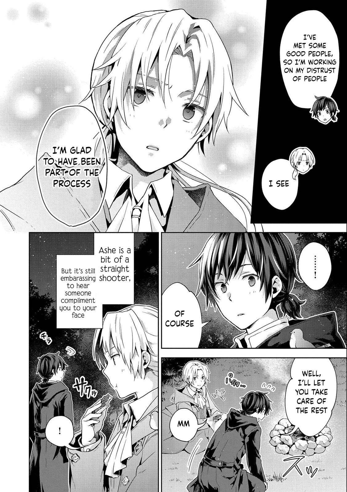 Page 14 of Chapter 12