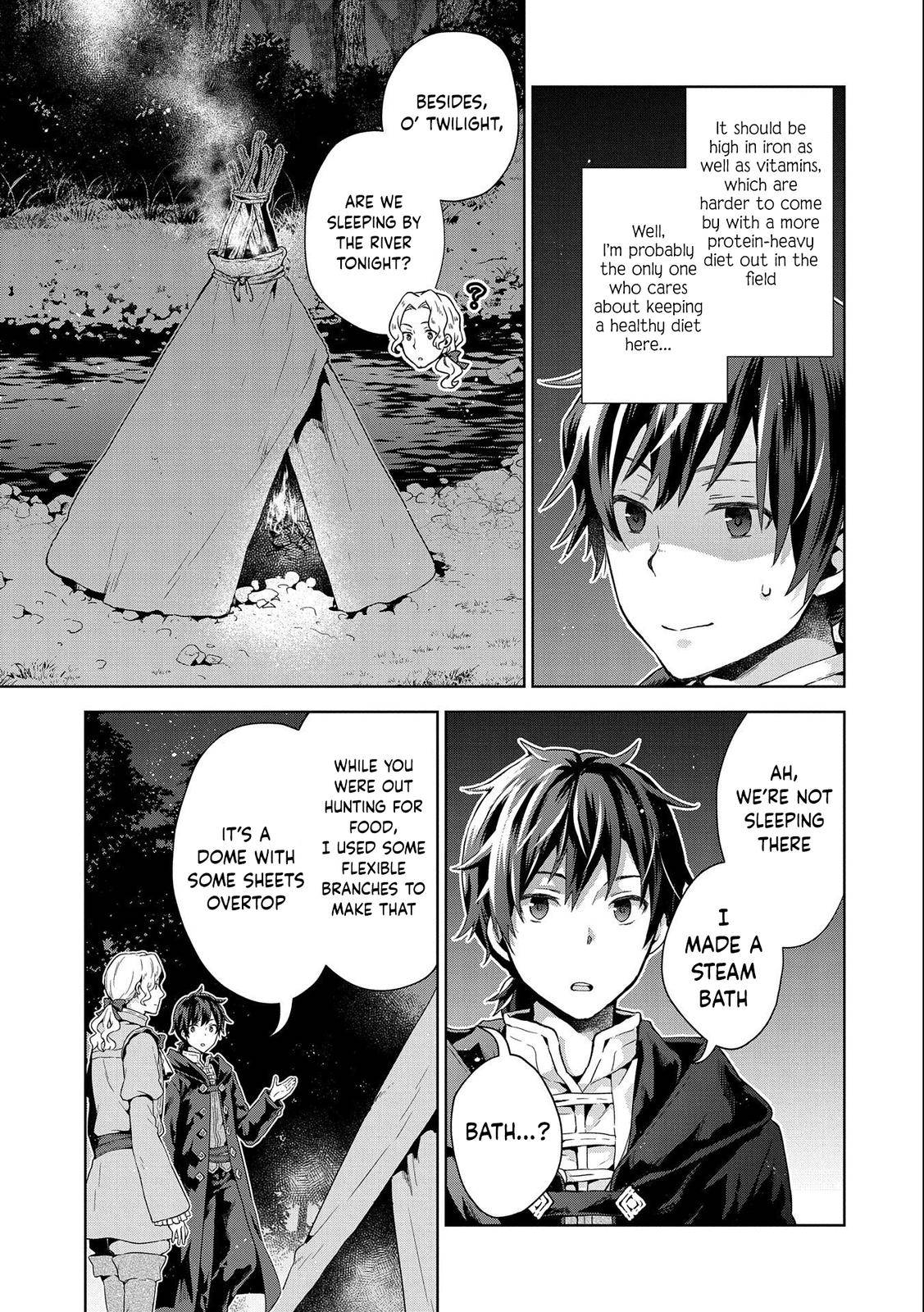 Page 17 of Chapter 12