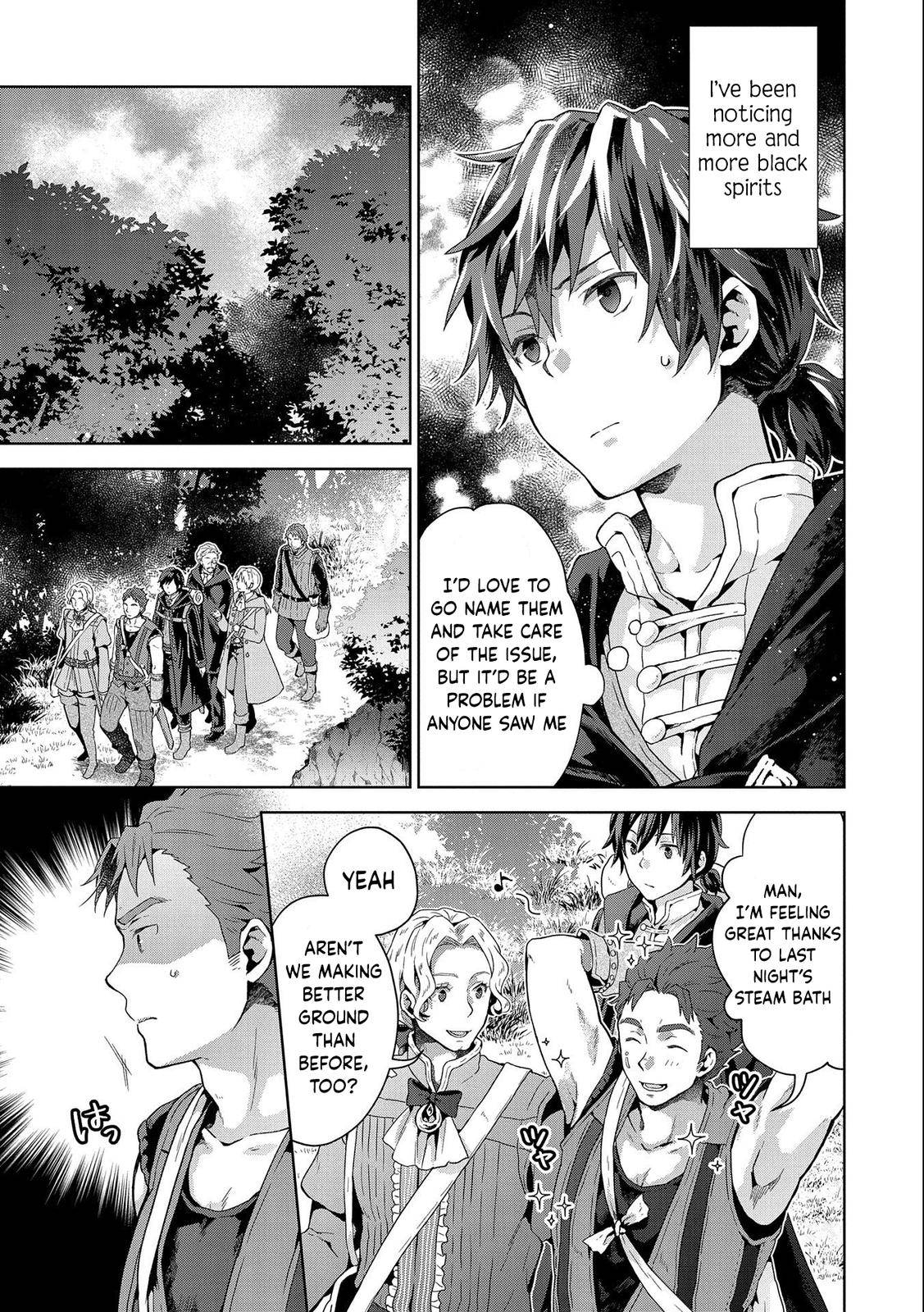 Page 21 of Chapter 12
