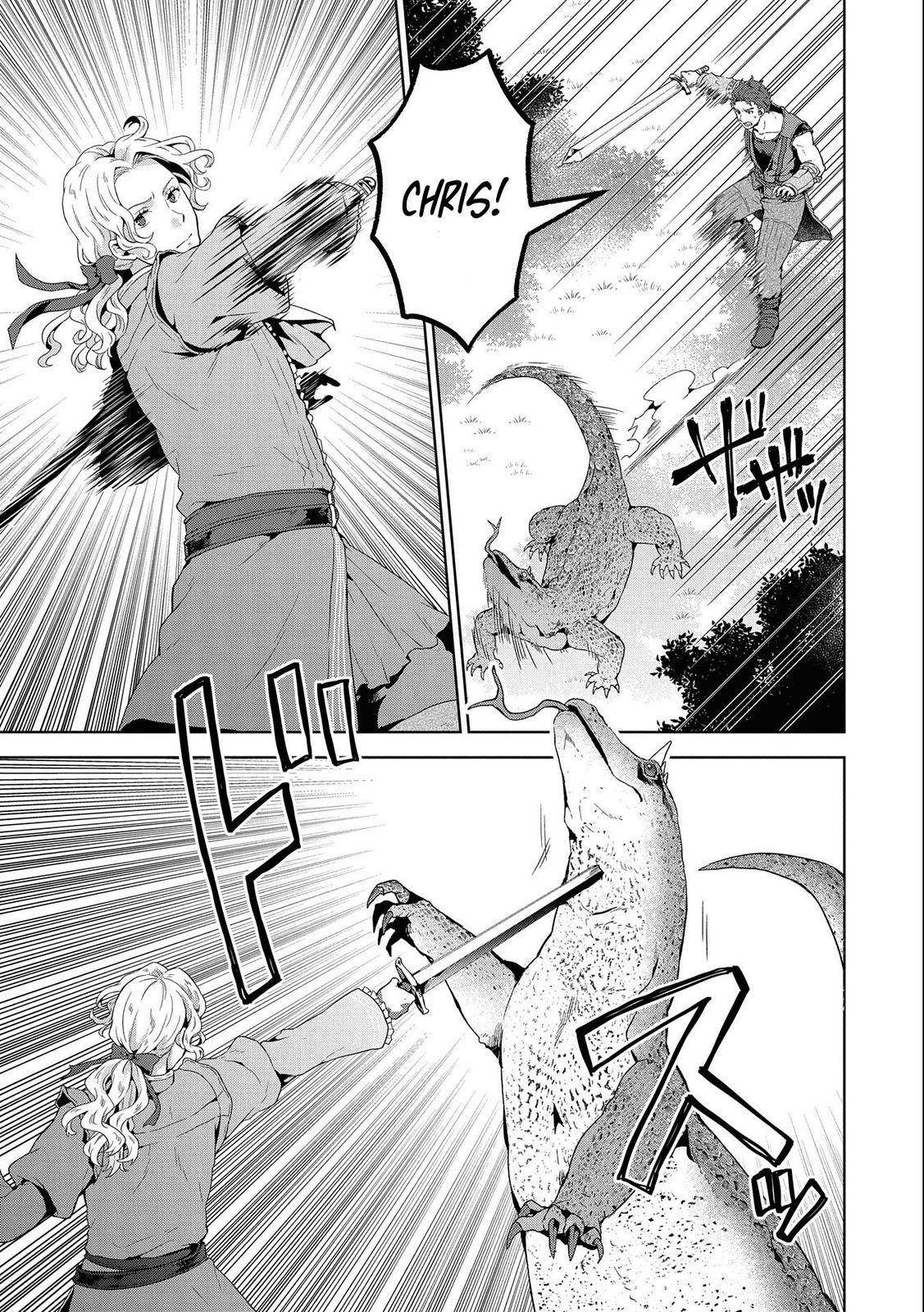 Page 25 of Chapter 12