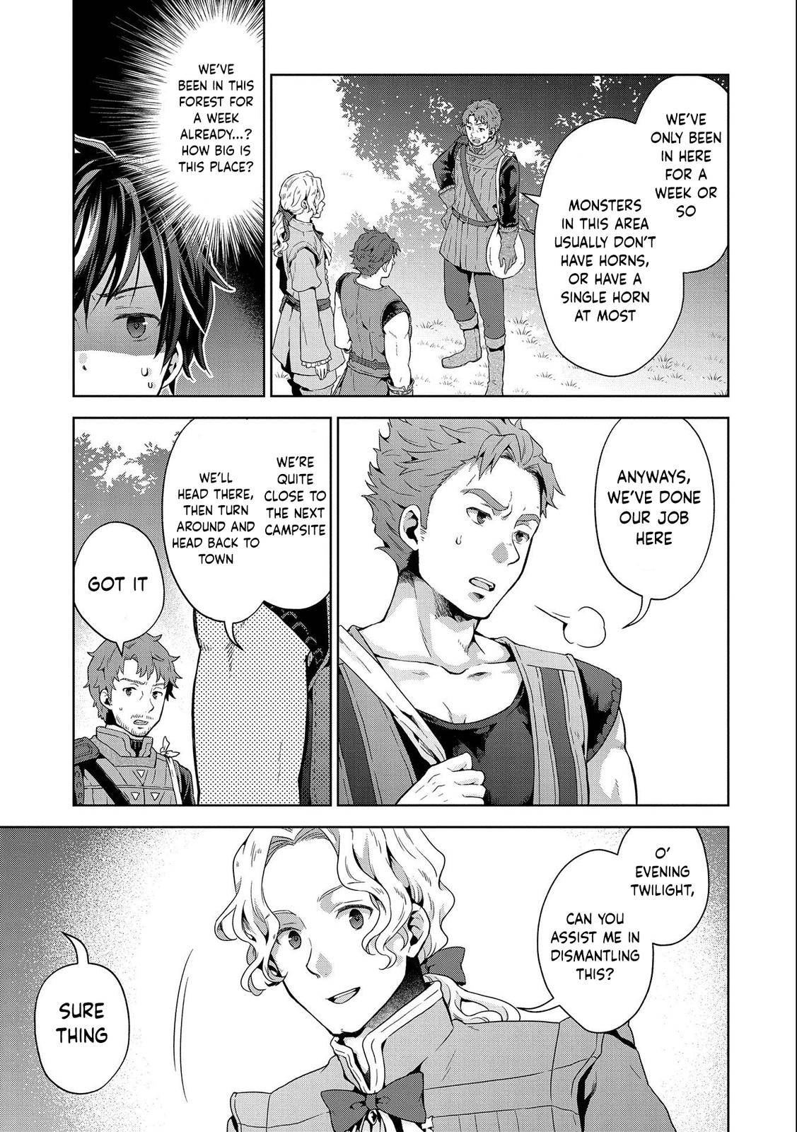 Page 27 of Chapter 12