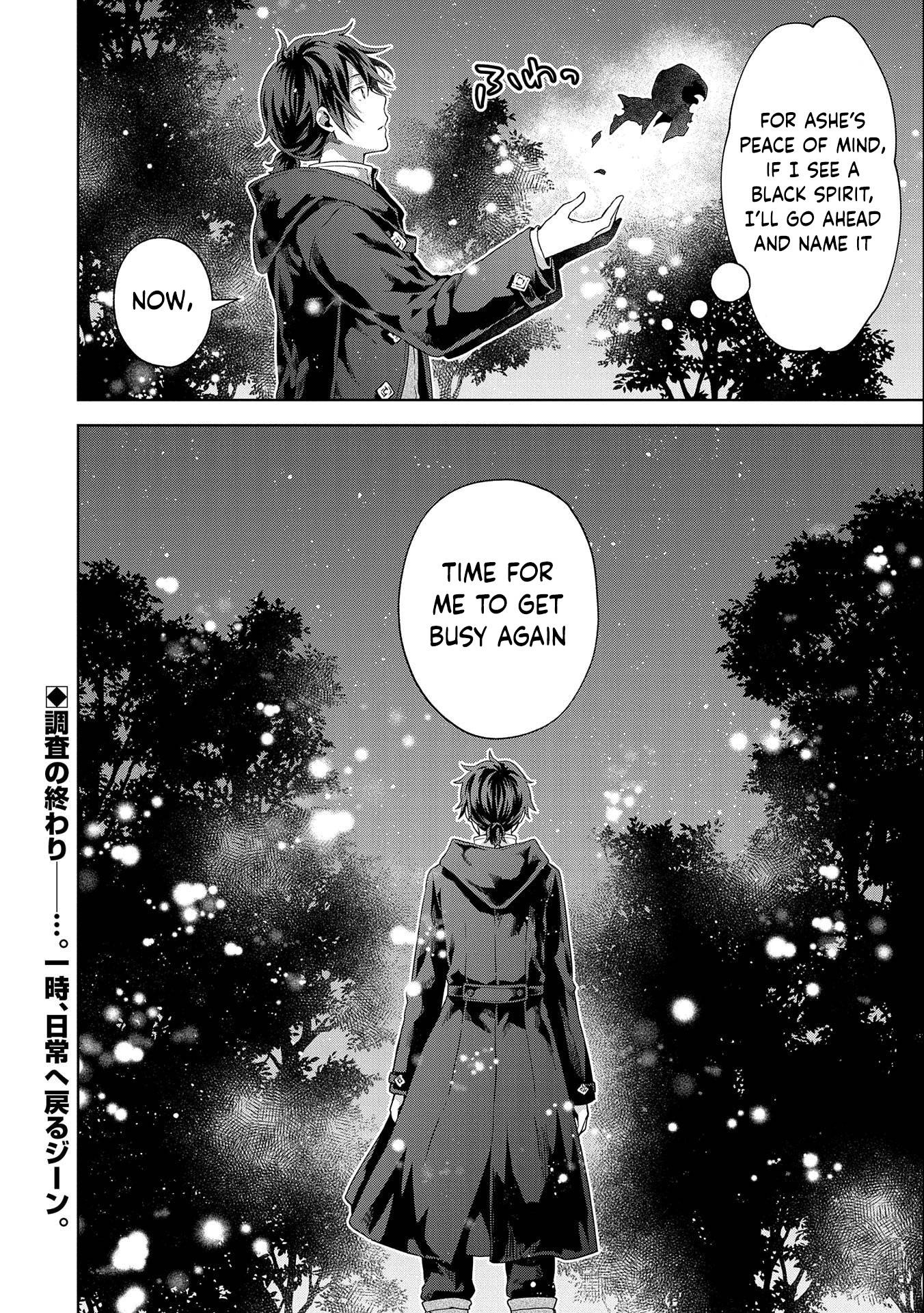 Page 32 of Chapter 13