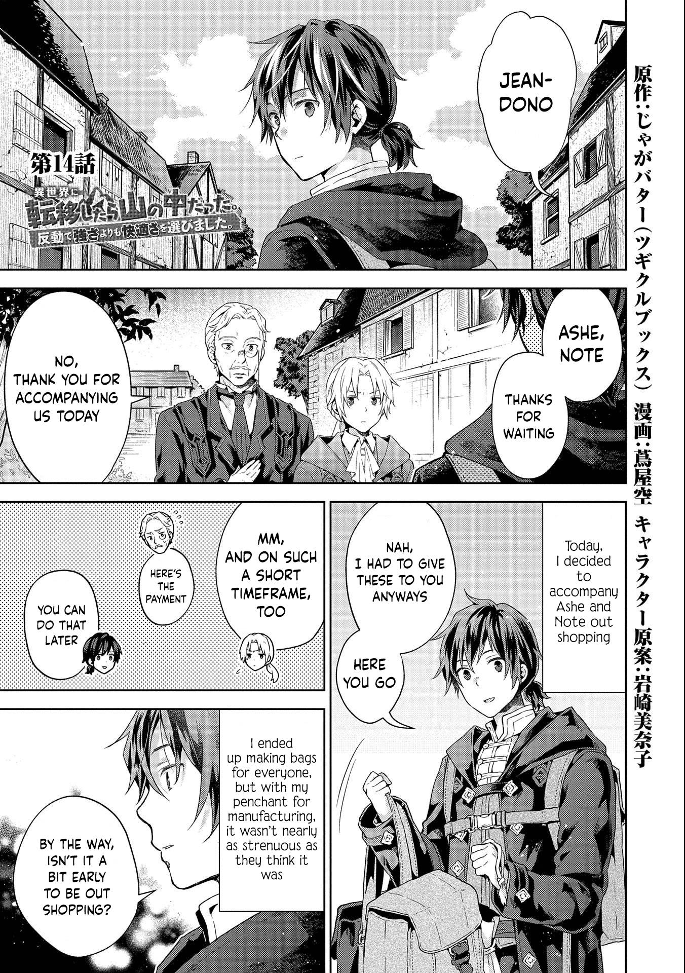 Page 1 of Chapter 14