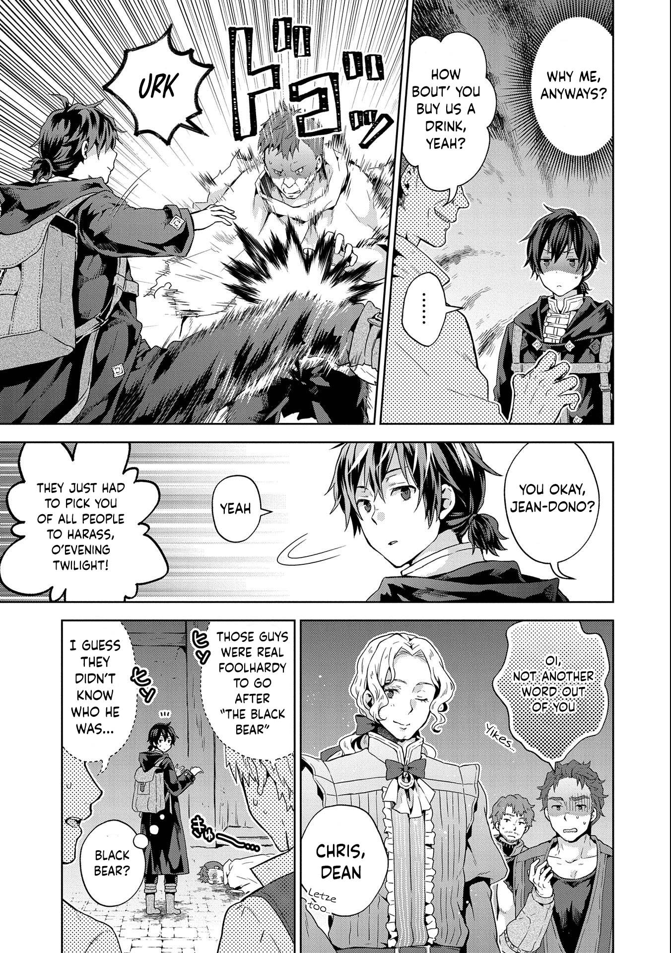 Page 3 of Chapter 14