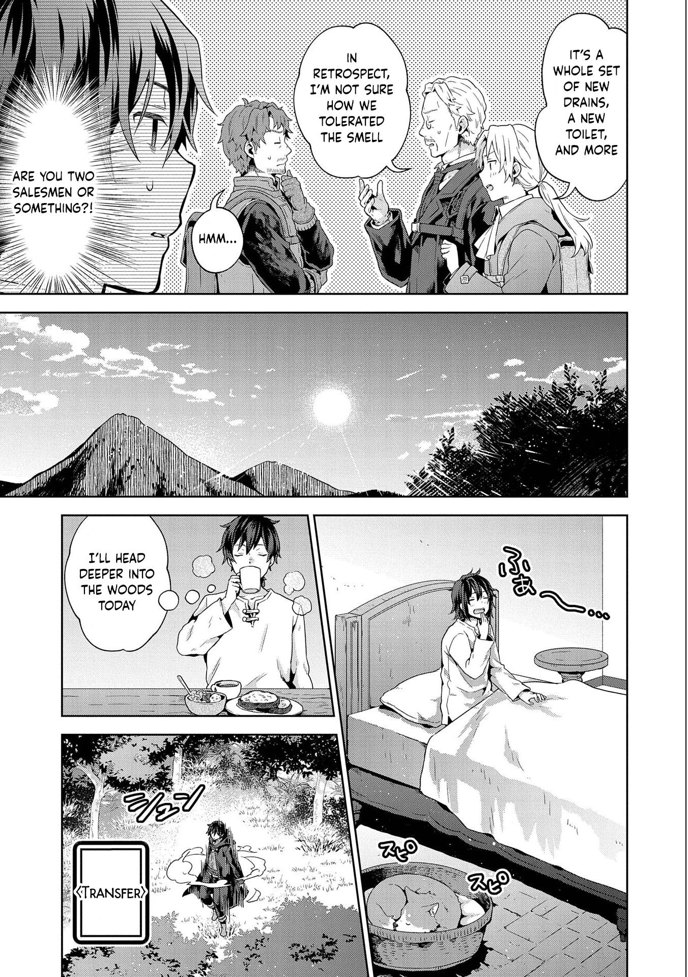 Page 11 of Chapter 14