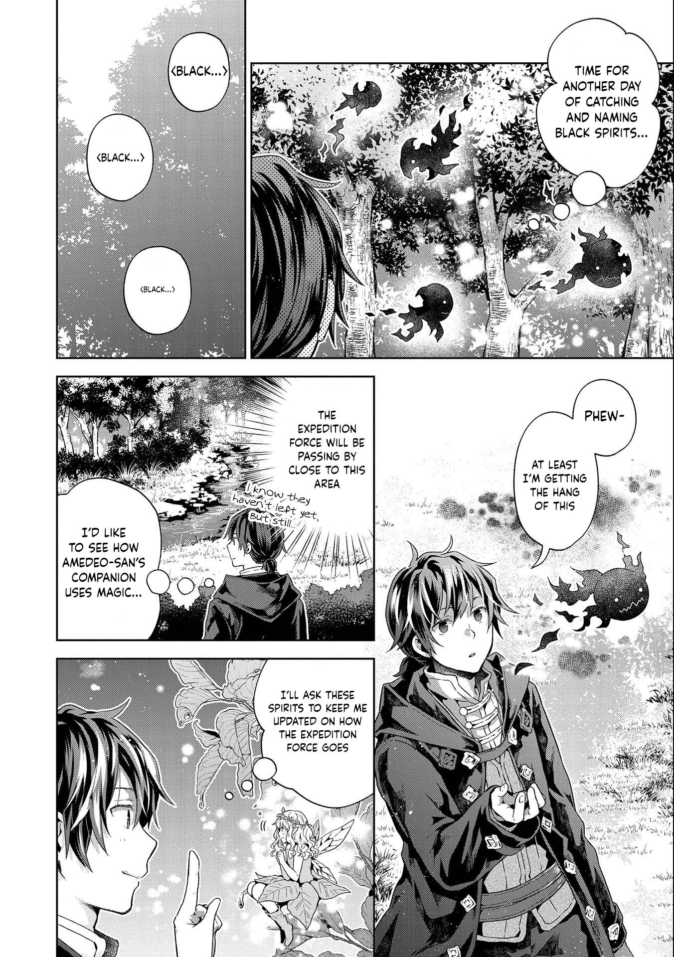 Page 12 of Chapter 14