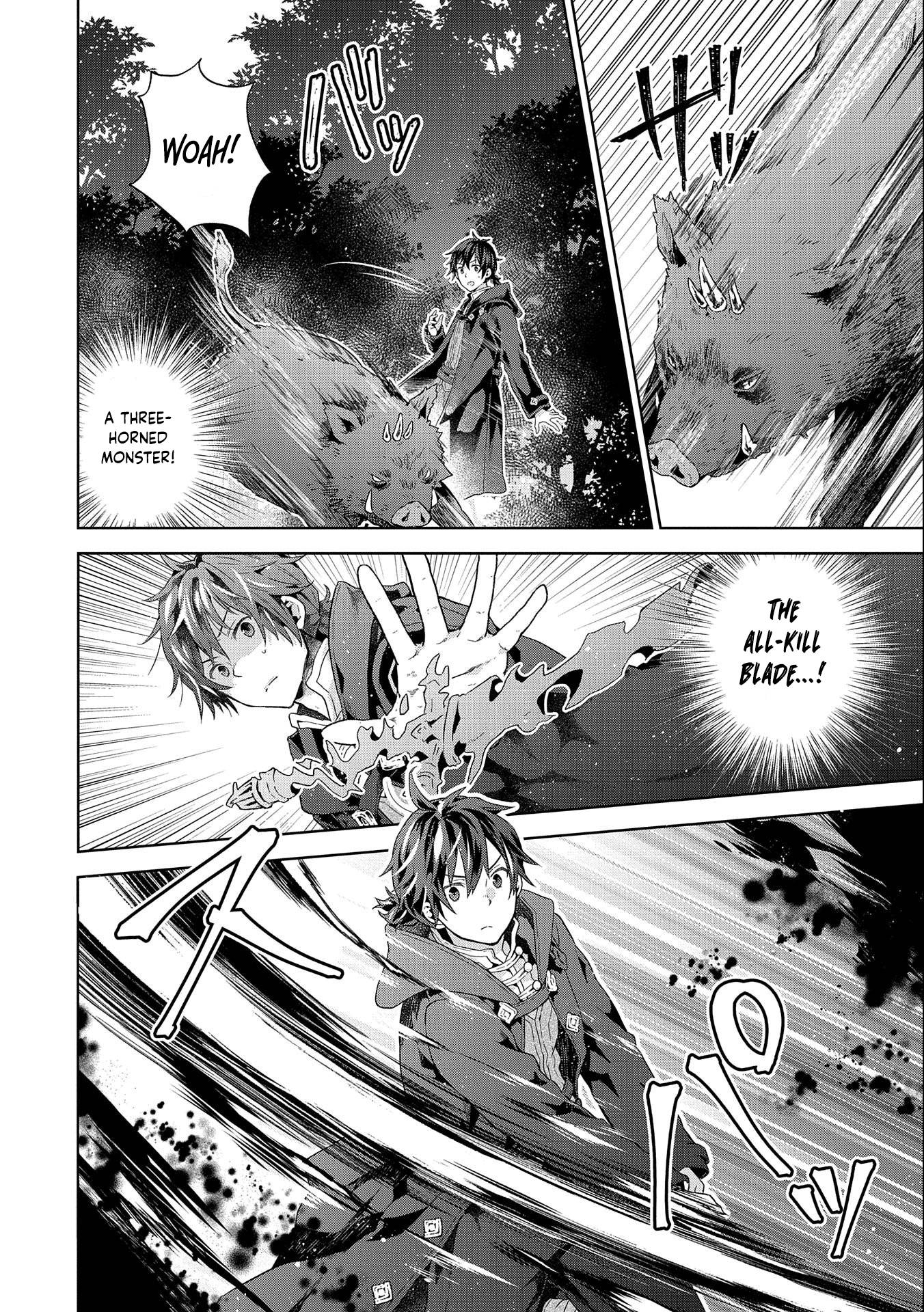 Page 14 of Chapter 14