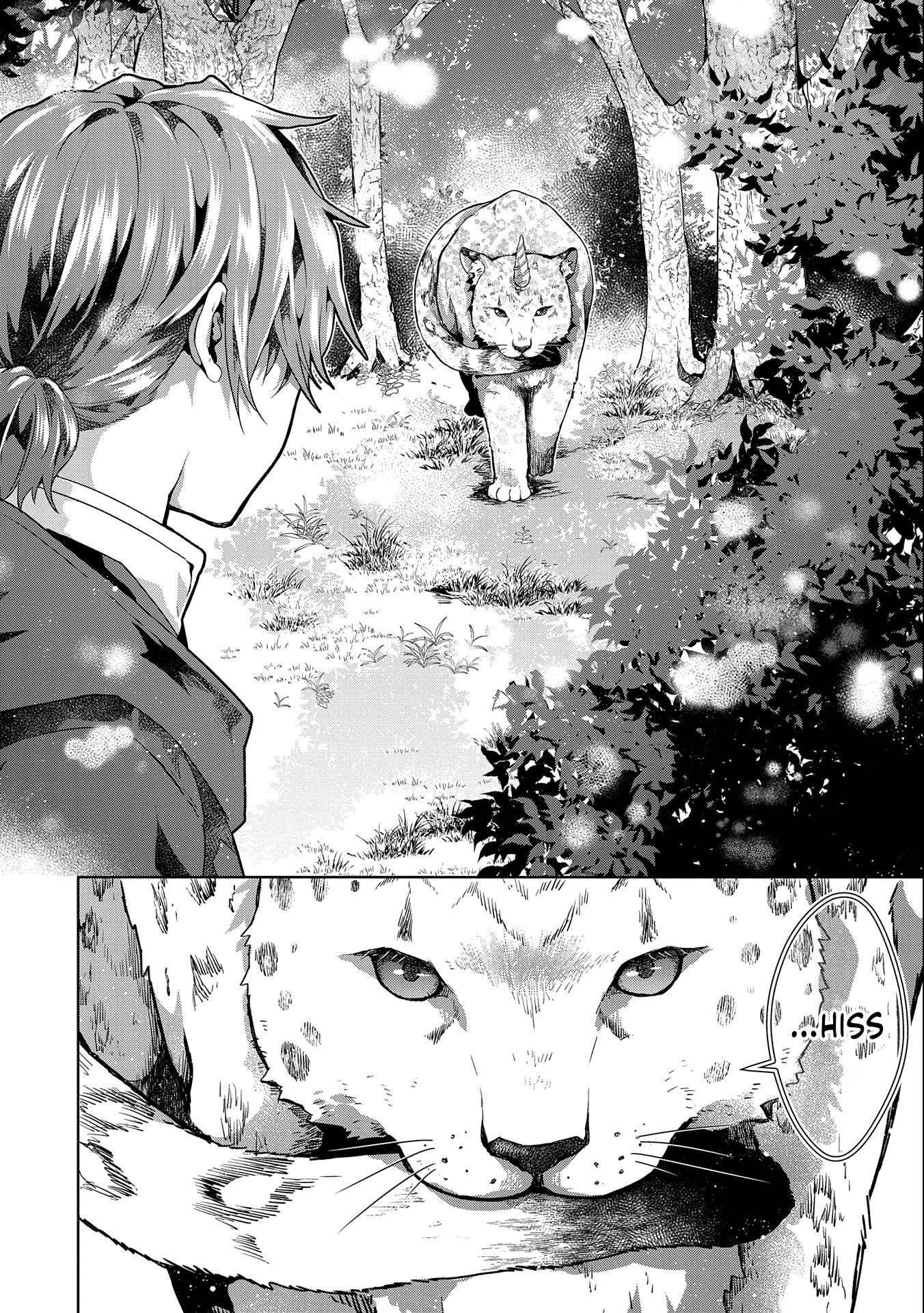 Page 16 of Chapter 14