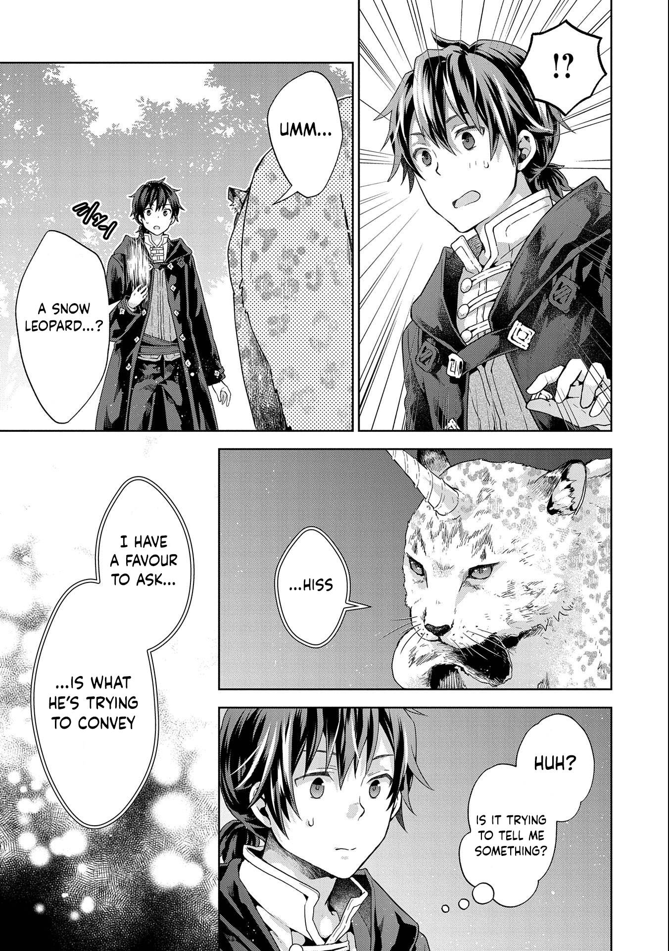 Page 17 of Chapter 14
