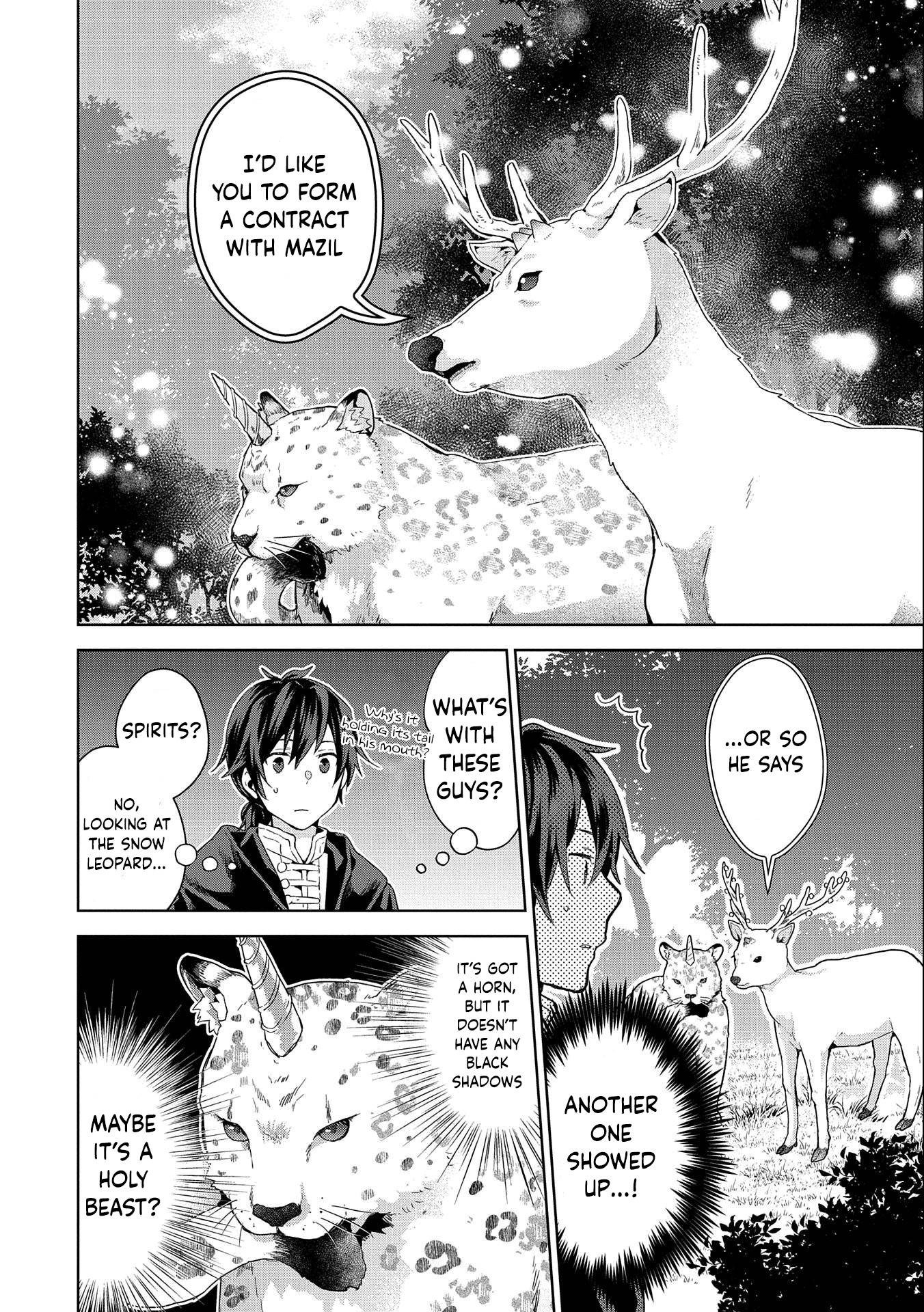 Page 18 of Chapter 14