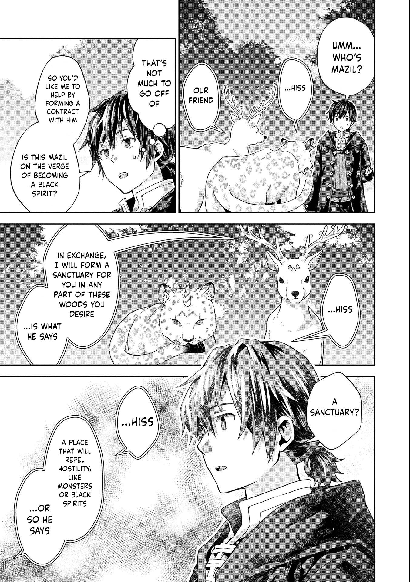 Page 19 of Chapter 14