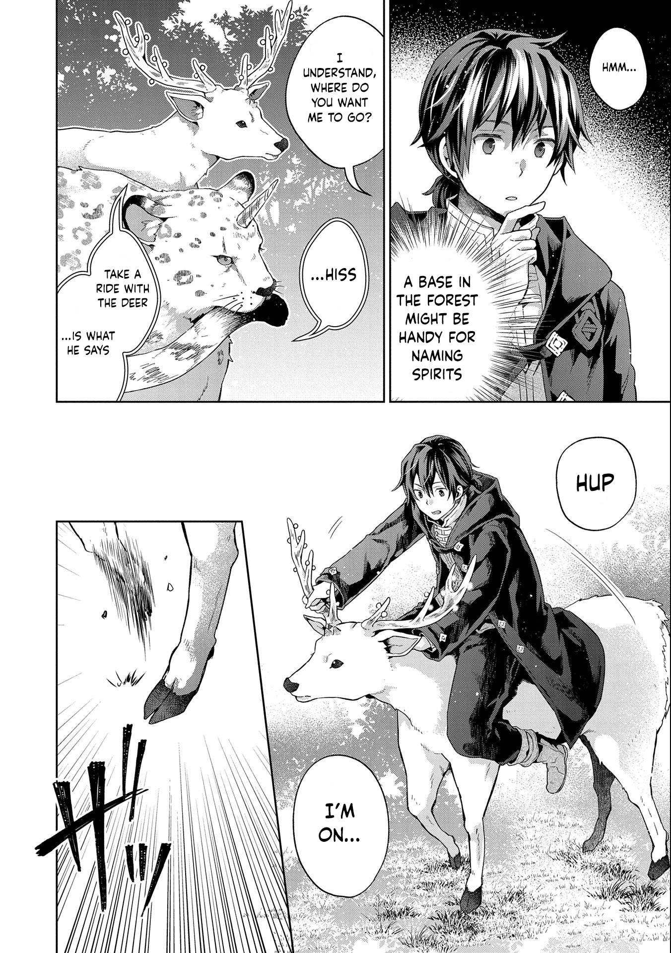 Page 20 of Chapter 14