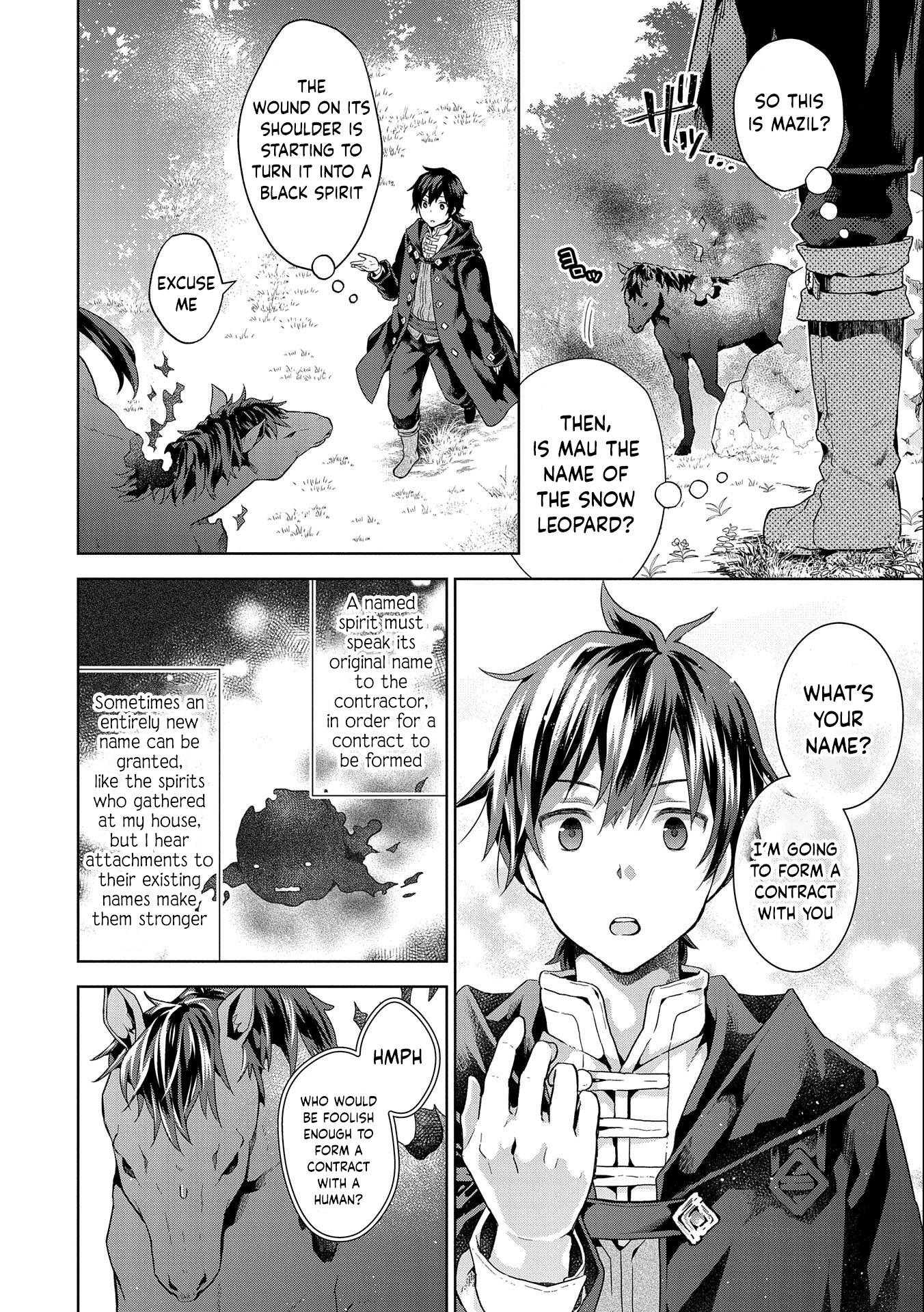 Page 24 of Chapter 14