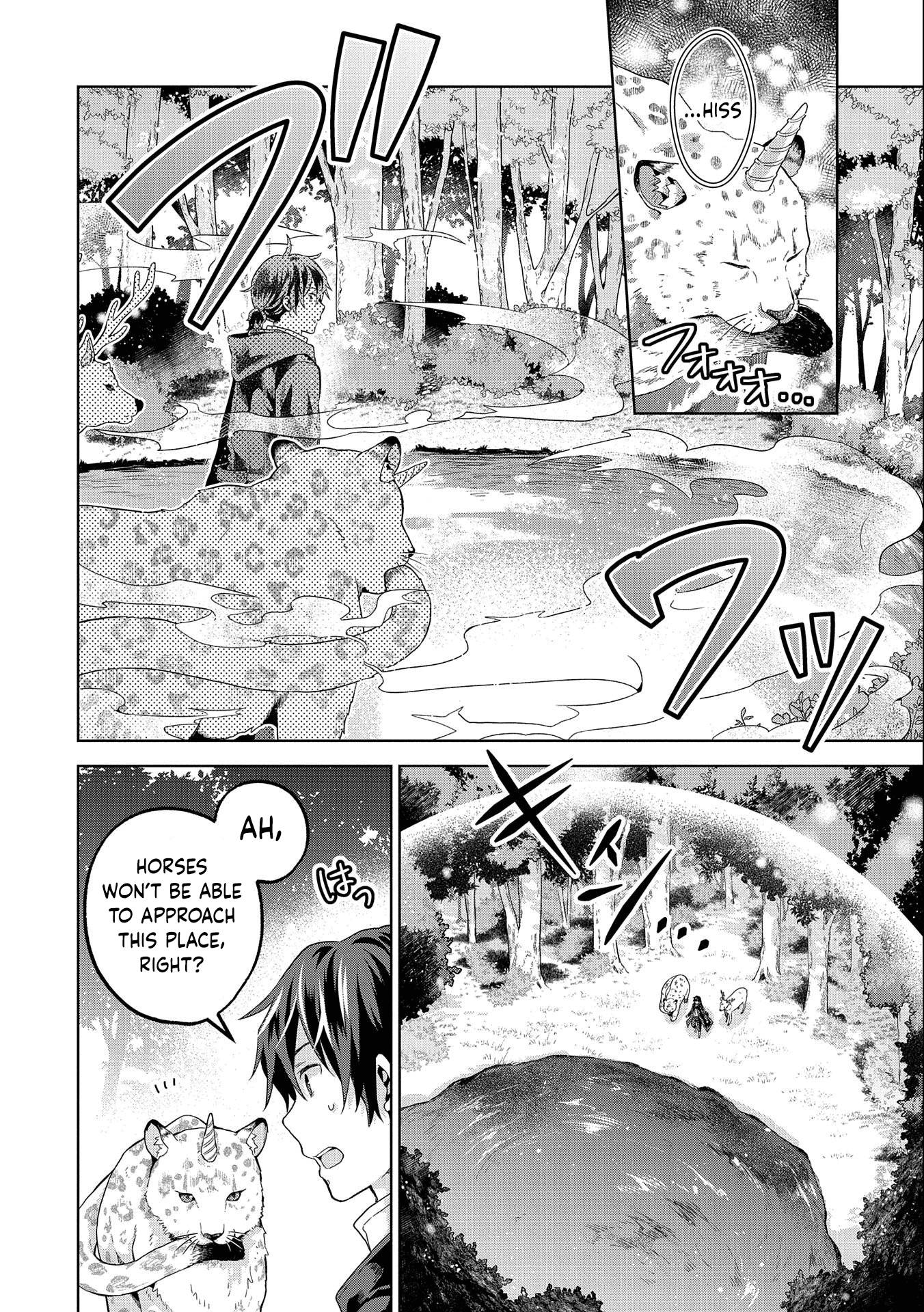 Page 30 of Chapter 14