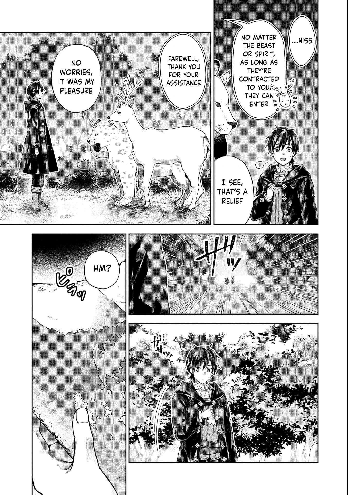 Page 31 of Chapter 14