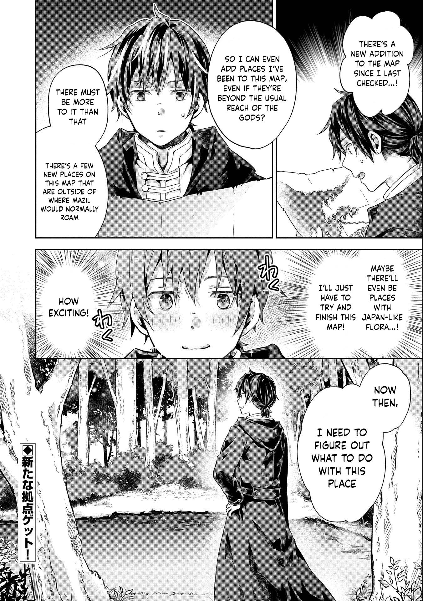 Page 32 of Chapter 14