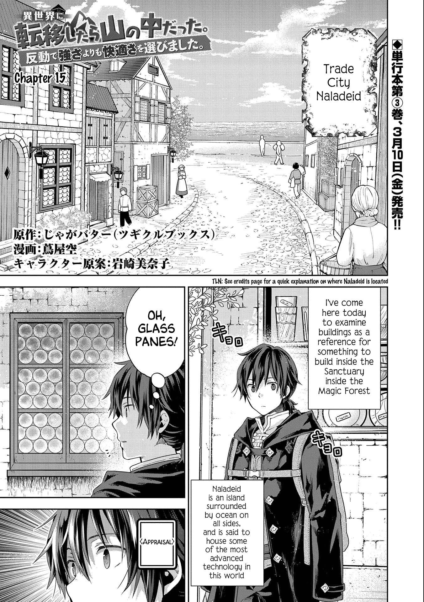 Page 1 of Chapter 15