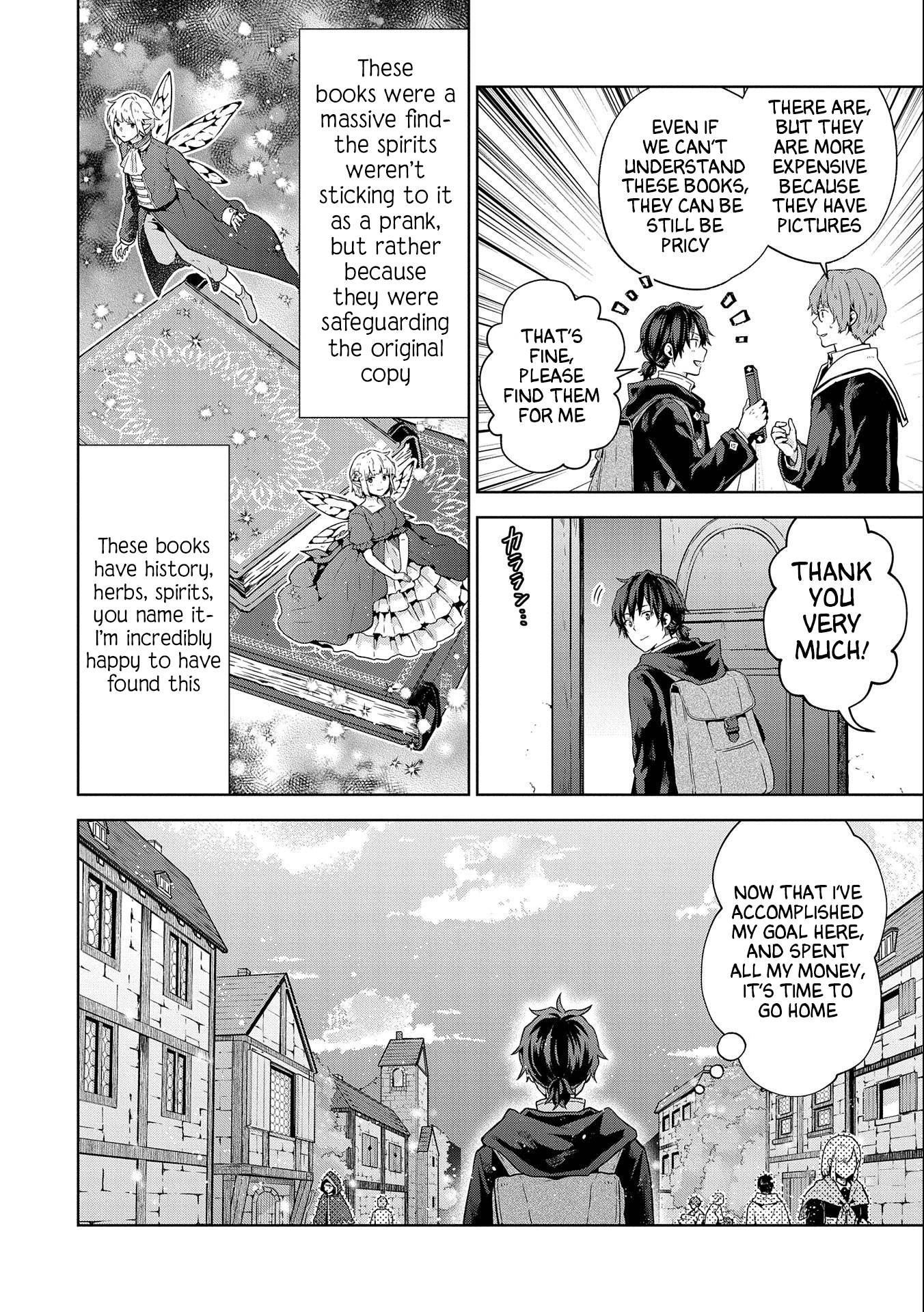 Page 12 of Chapter 15