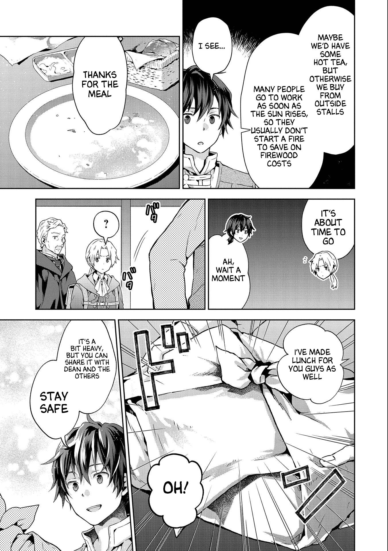 Page 17 of Chapter 15