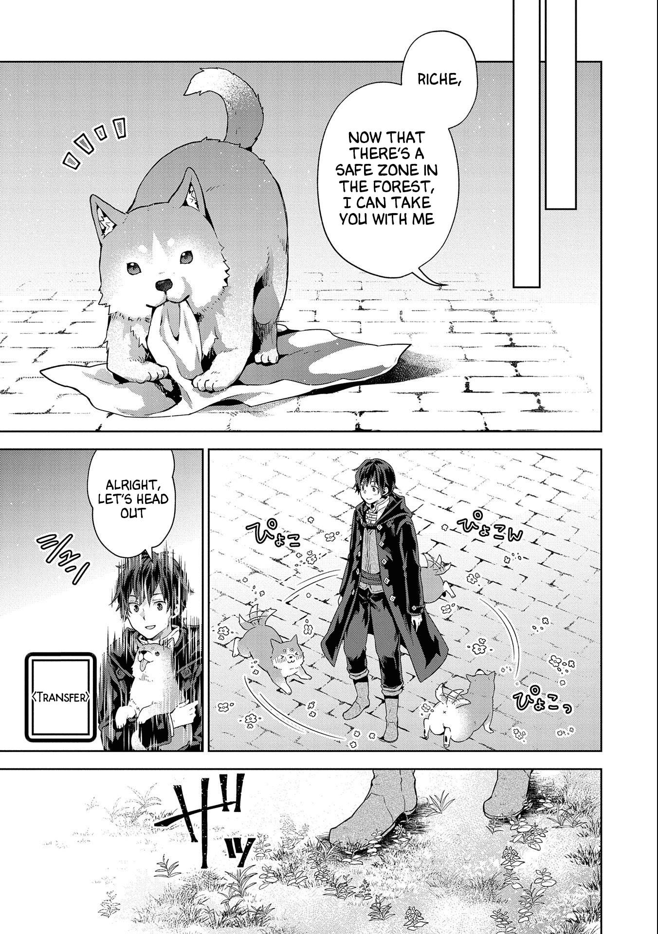Page 19 of Chapter 15