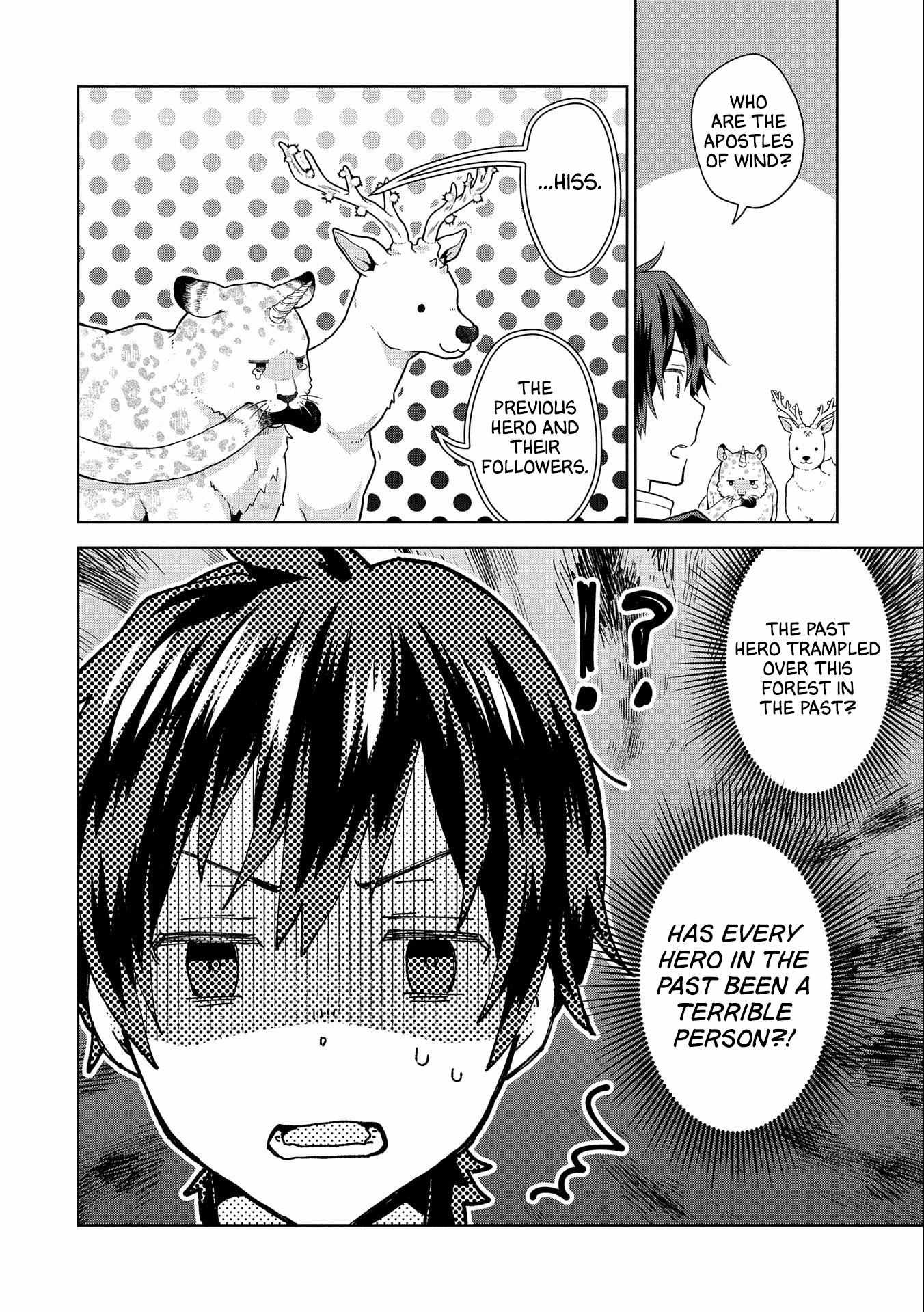 Page 7 of Chapter 16