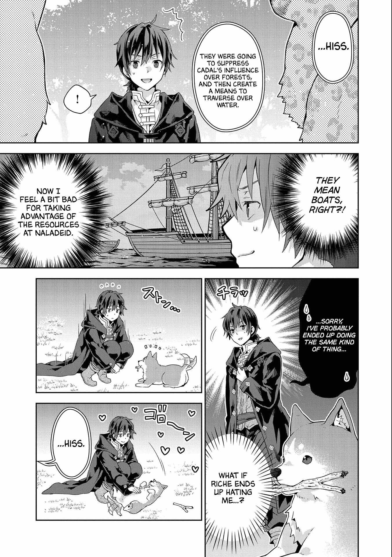 Page 8 of Chapter 16
