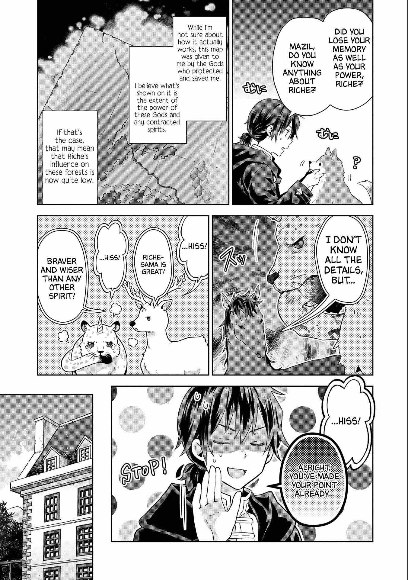 Page 12 of Chapter 16