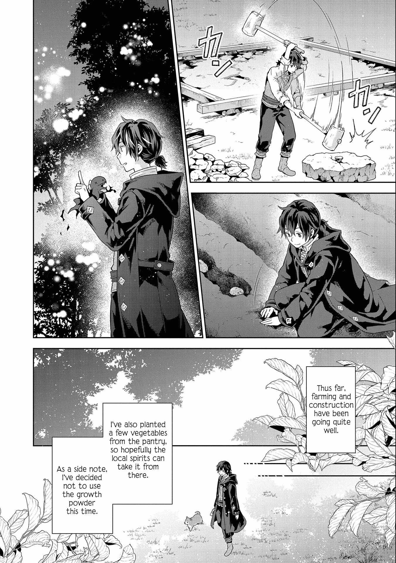 Page 15 of Chapter 16