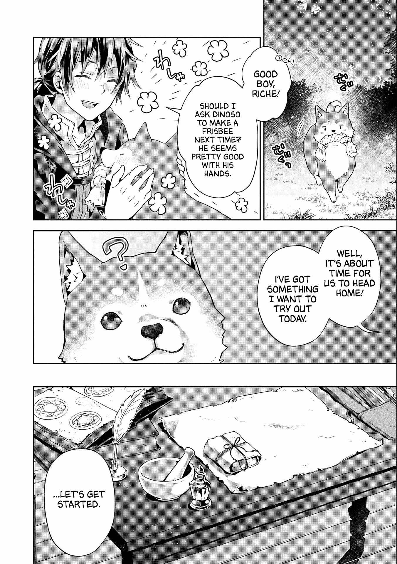 Page 17 of Chapter 16