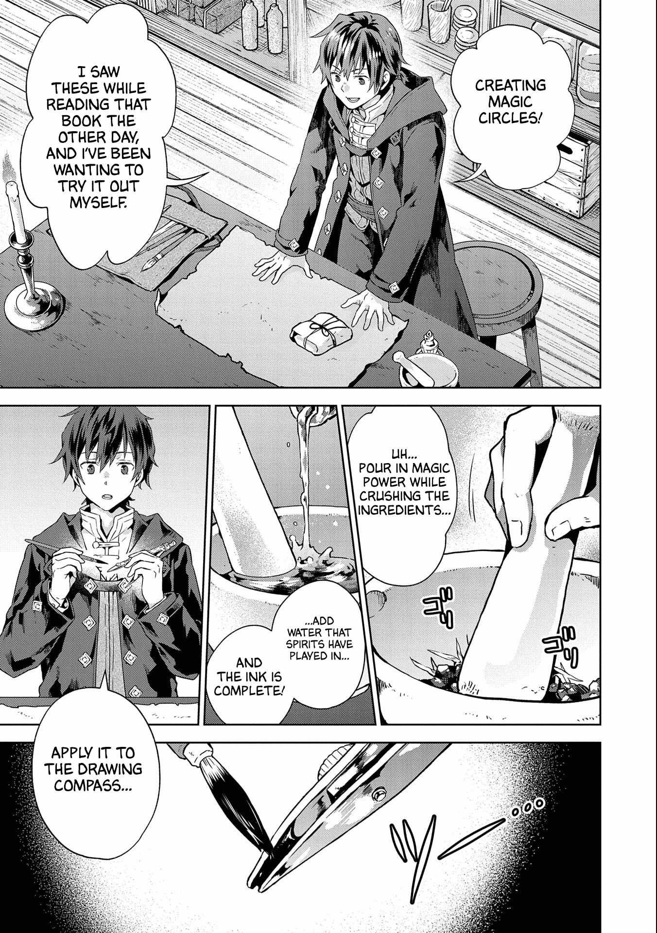 Page 18 of Chapter 16