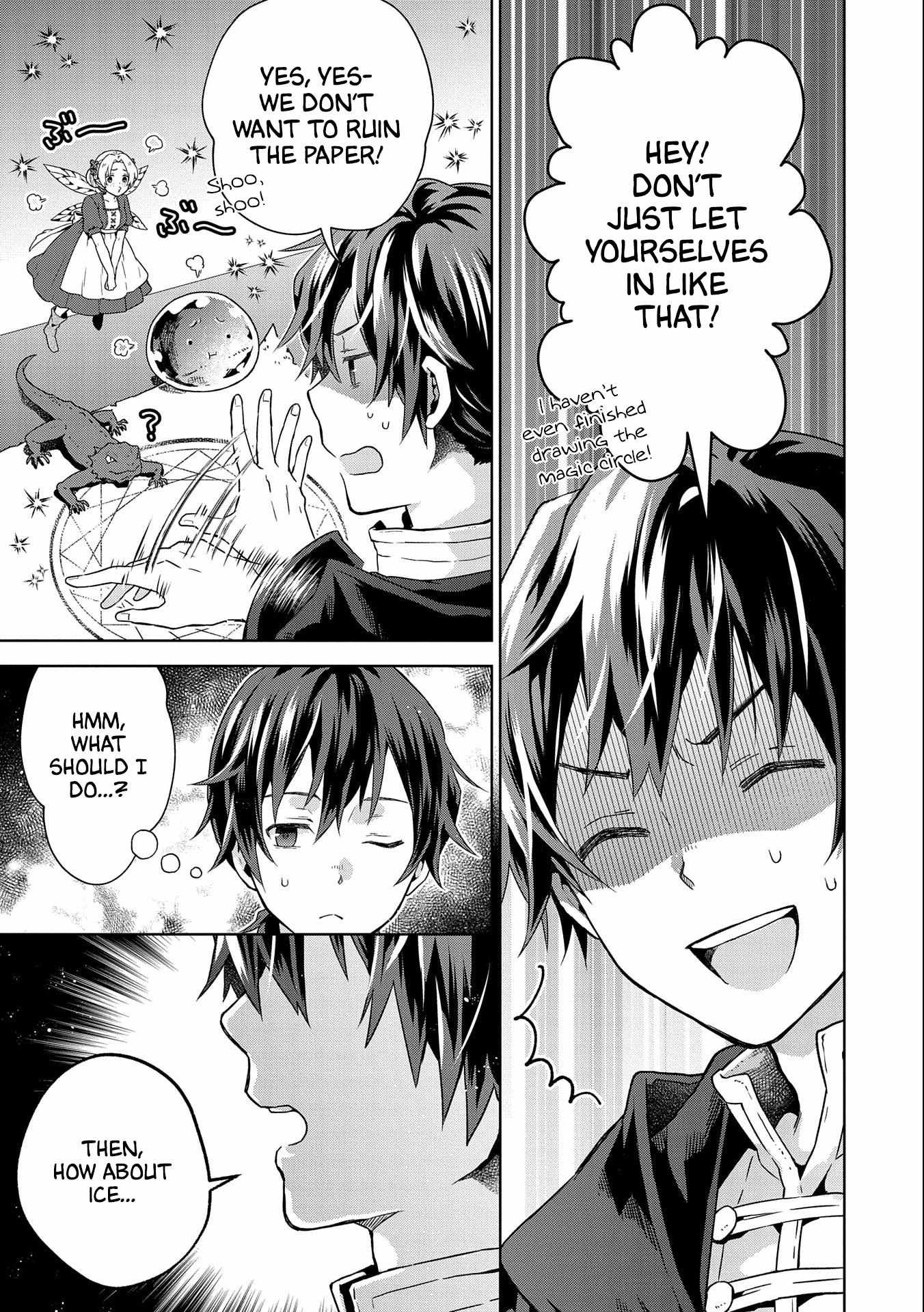 Page 20 of Chapter 16