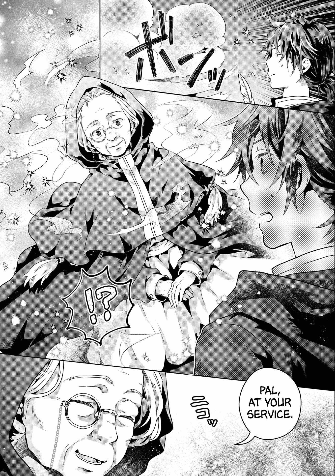 Page 23 of Chapter 16