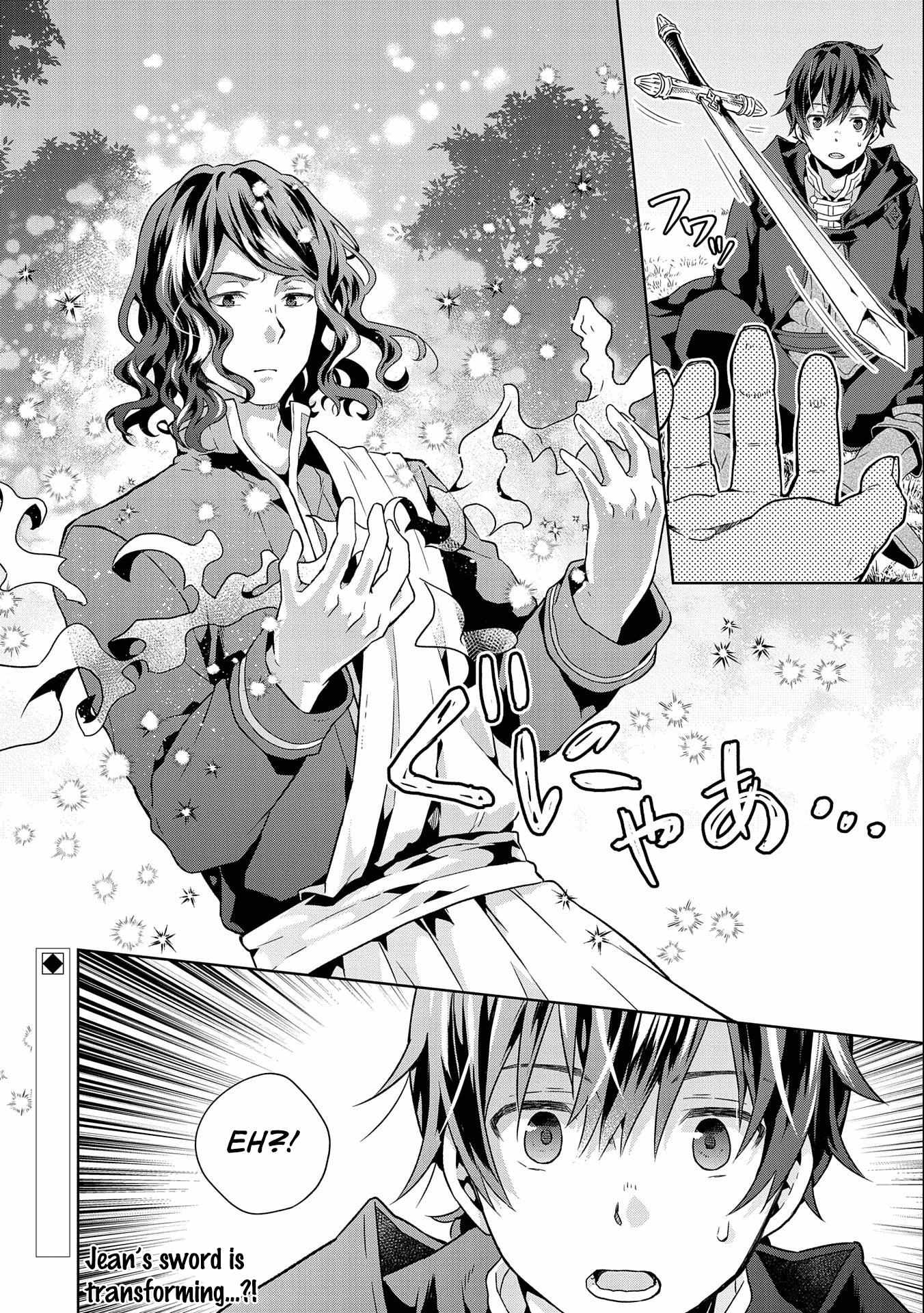 Page 33 of Chapter 16
