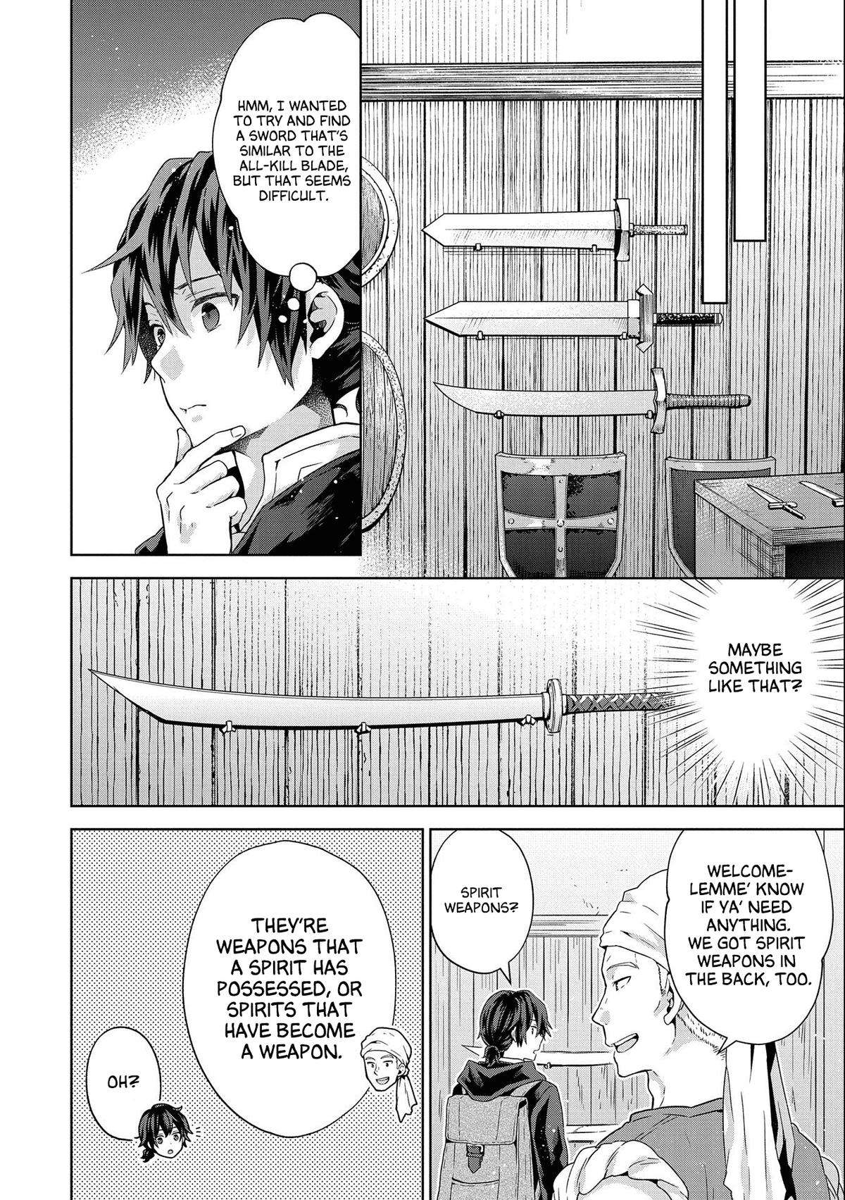 Page 12 of Chapter 17