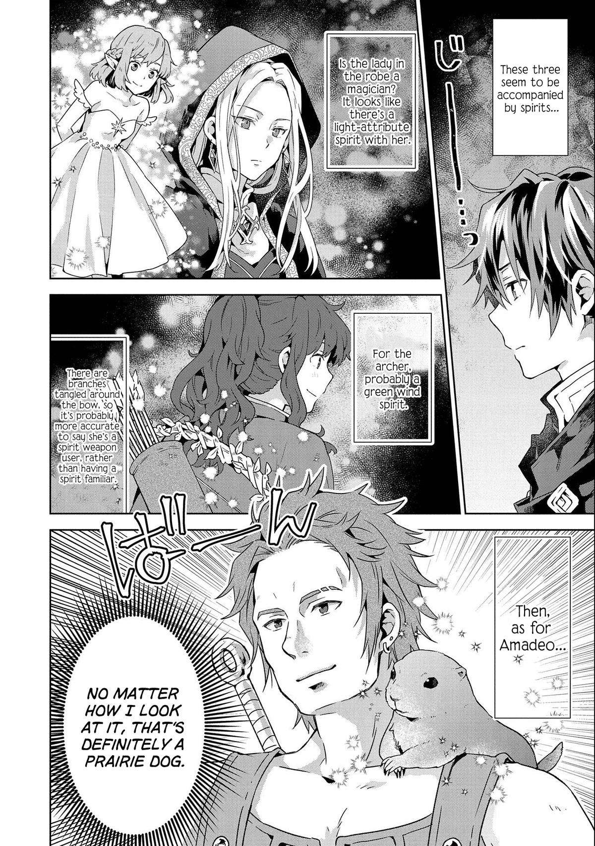 Page 16 of Chapter 17