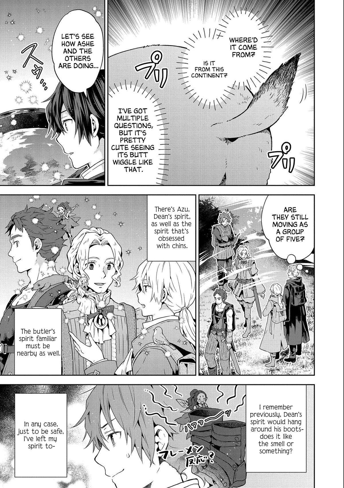 Page 17 of Chapter 17