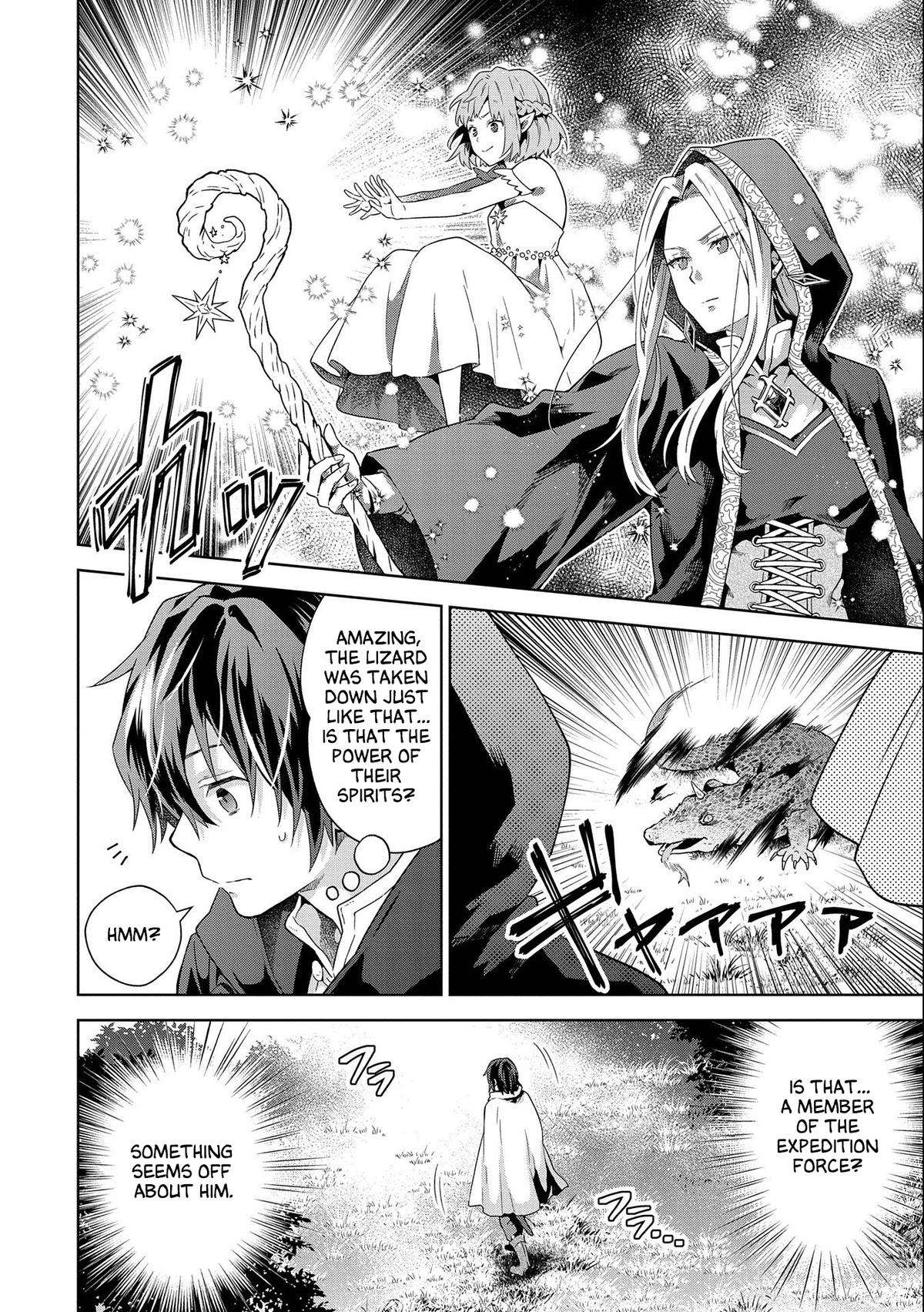 Page 20 of Chapter 17