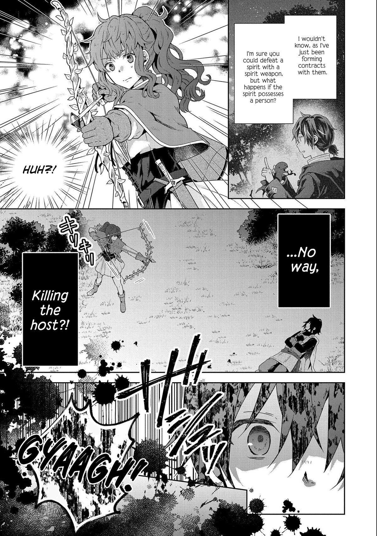 Page 25 of Chapter 17