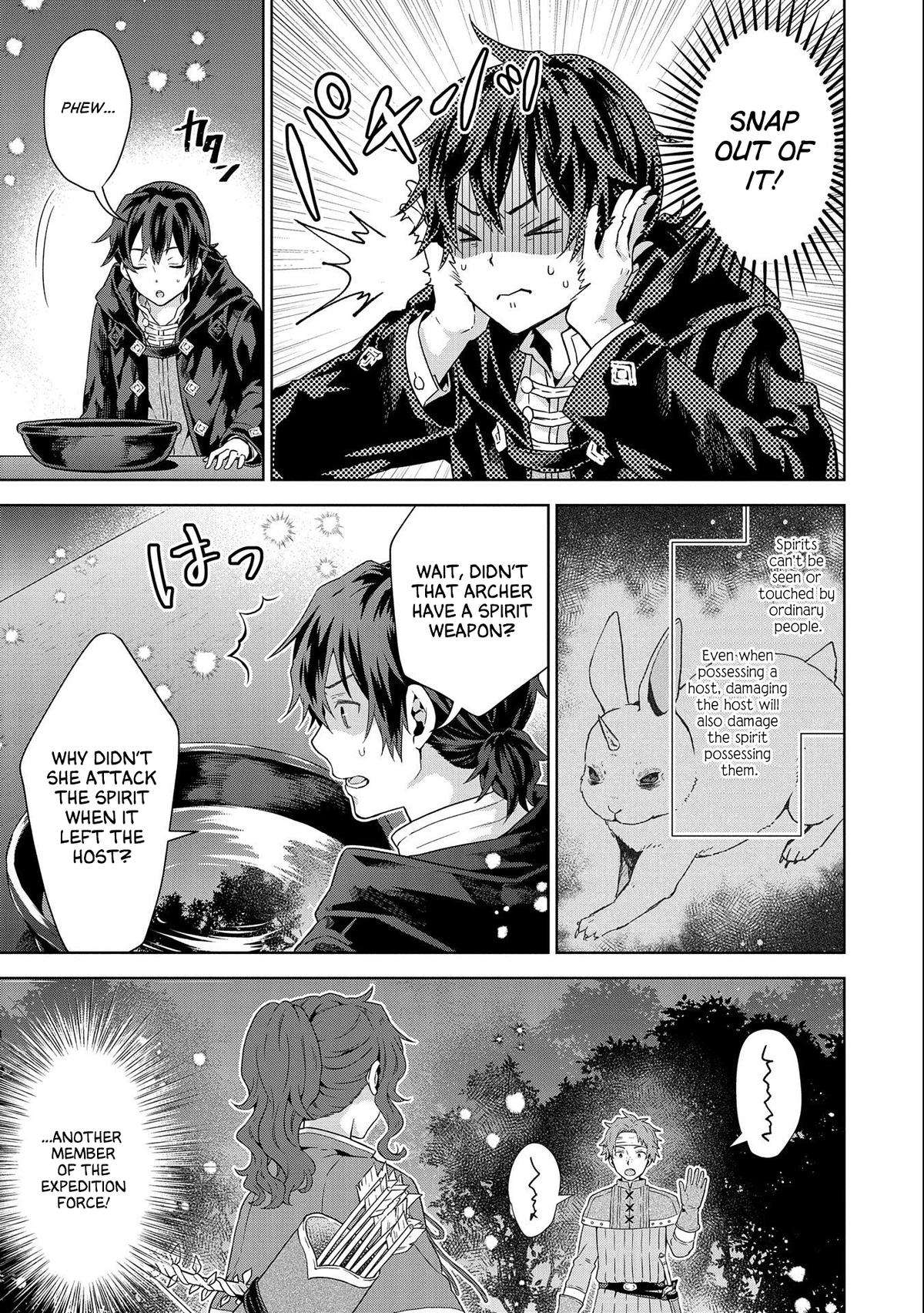 Page 27 of Chapter 17