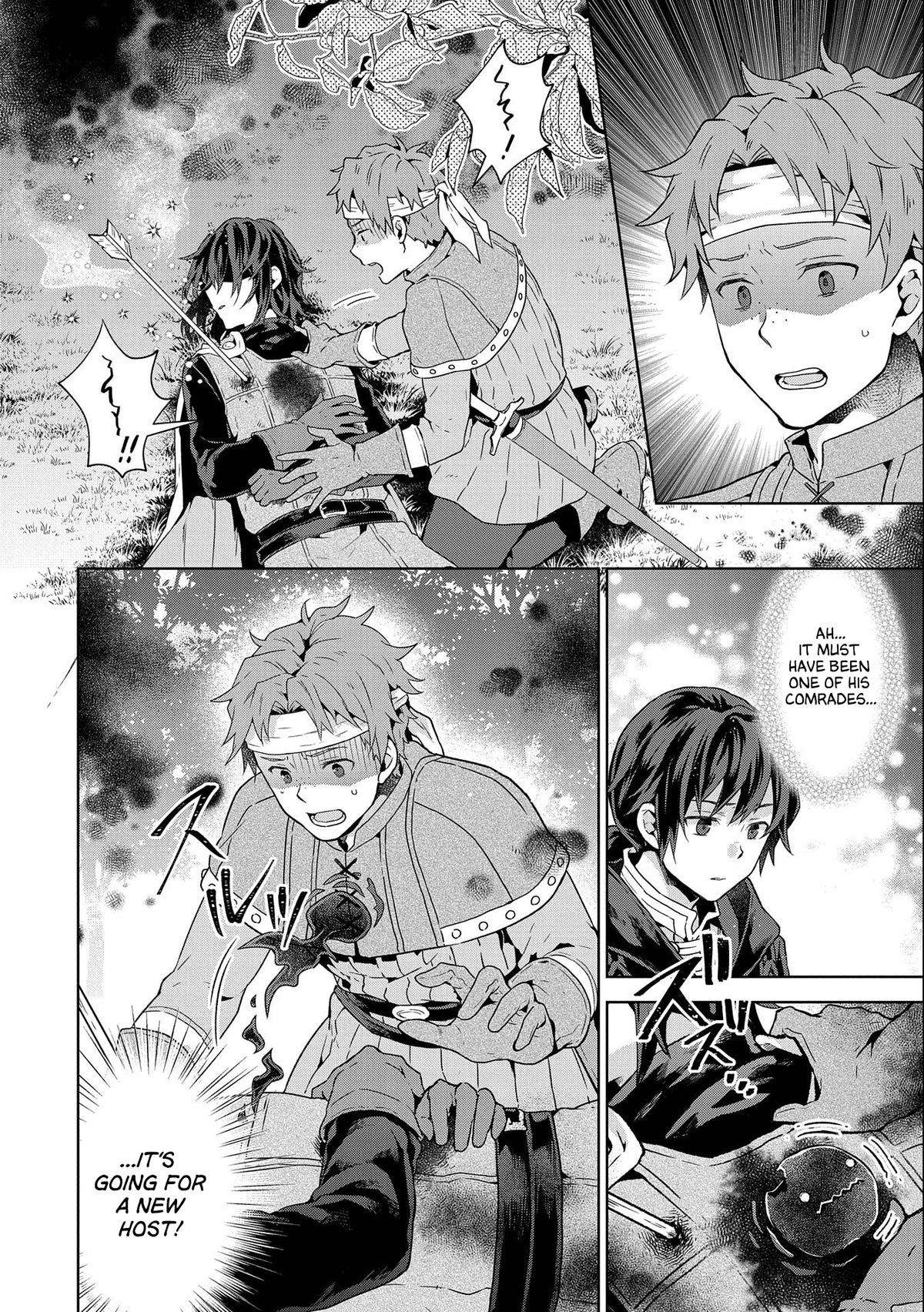 Page 28 of Chapter 17