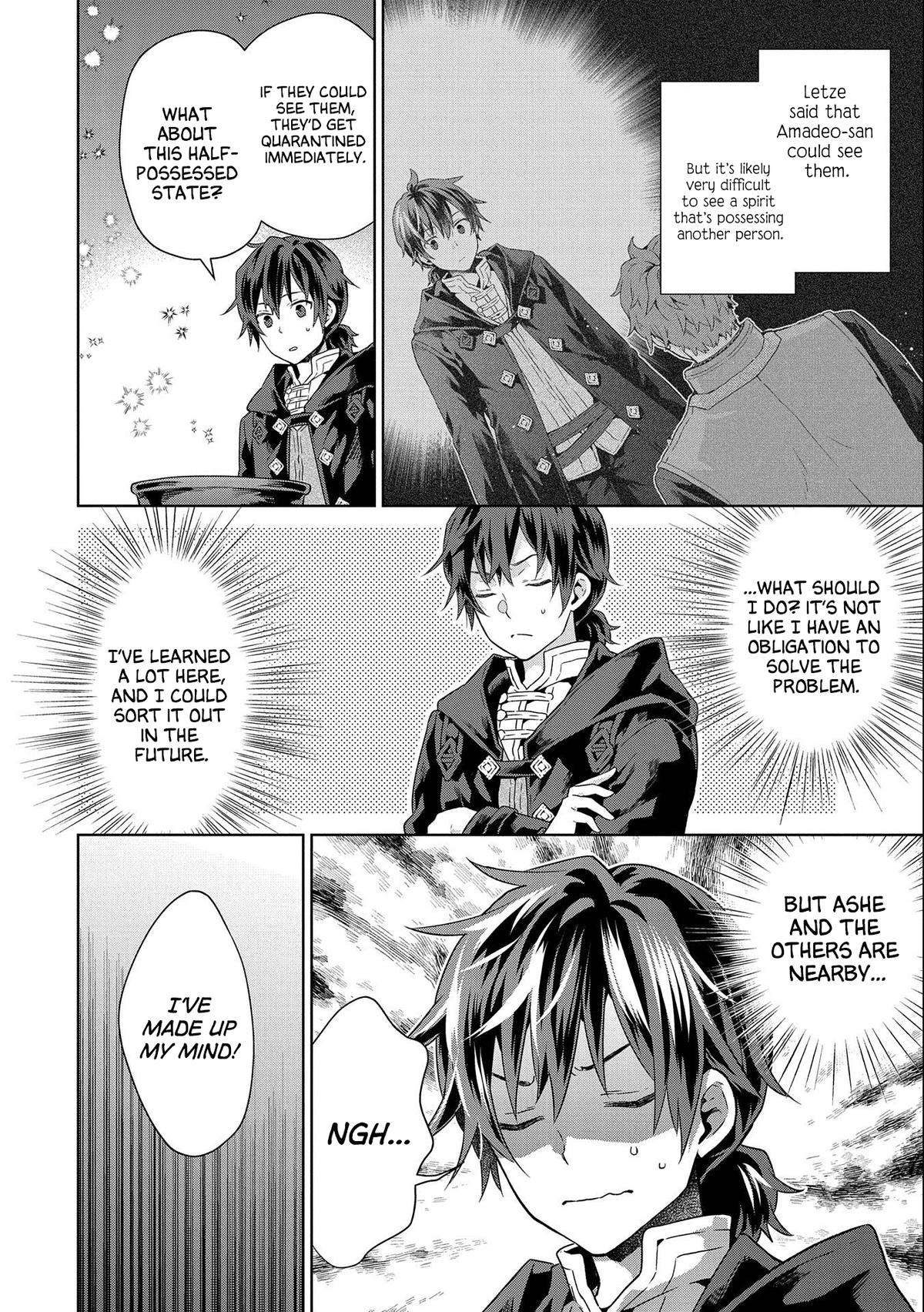 Page 30 of Chapter 17