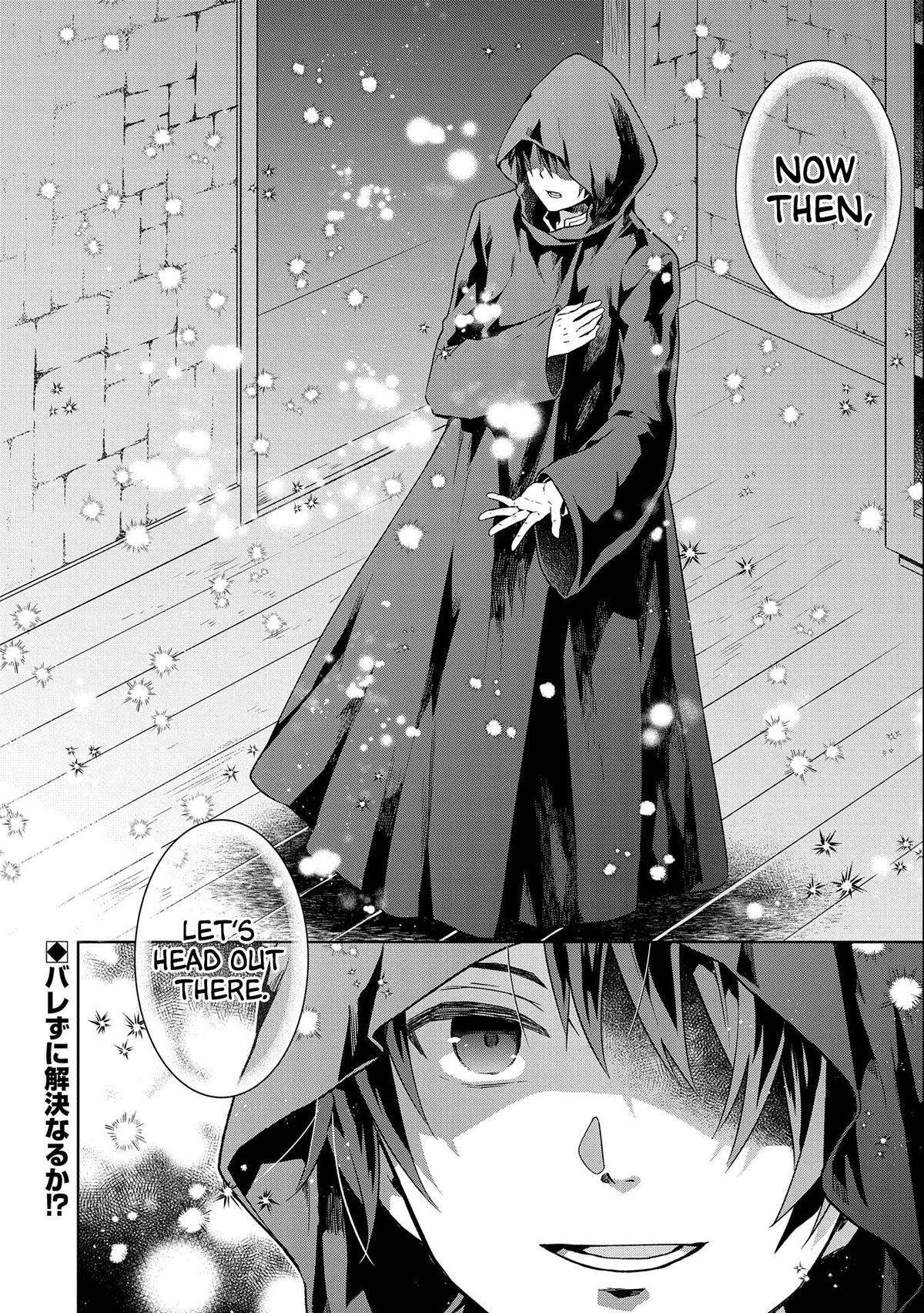 Page 32 of Chapter 17