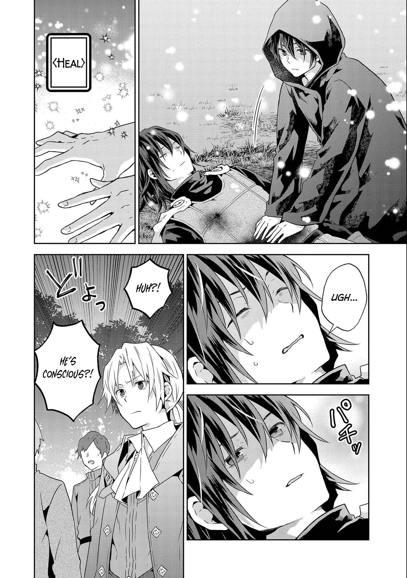 Page 6 of Chapter 18