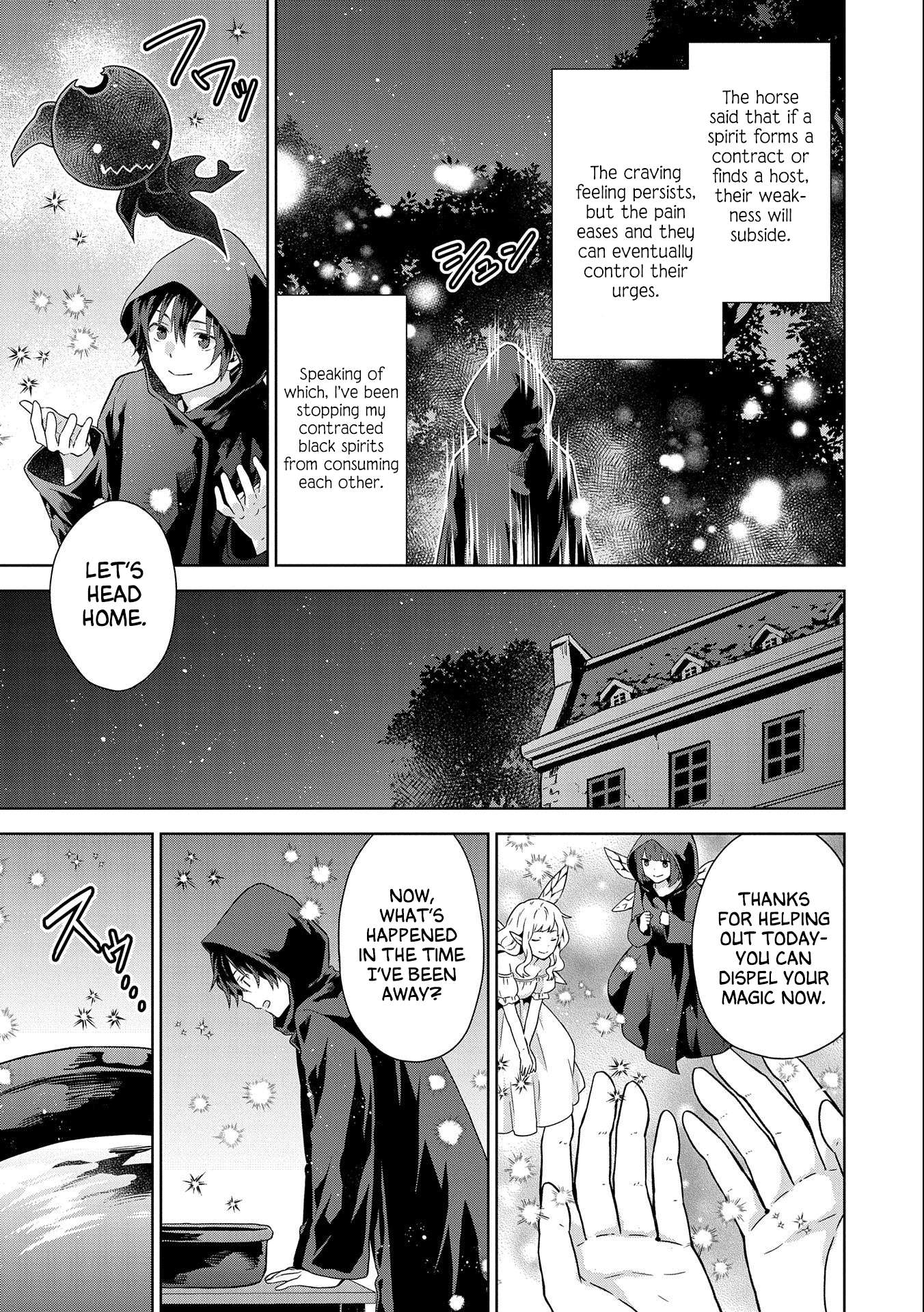 Page 11 of Chapter 18