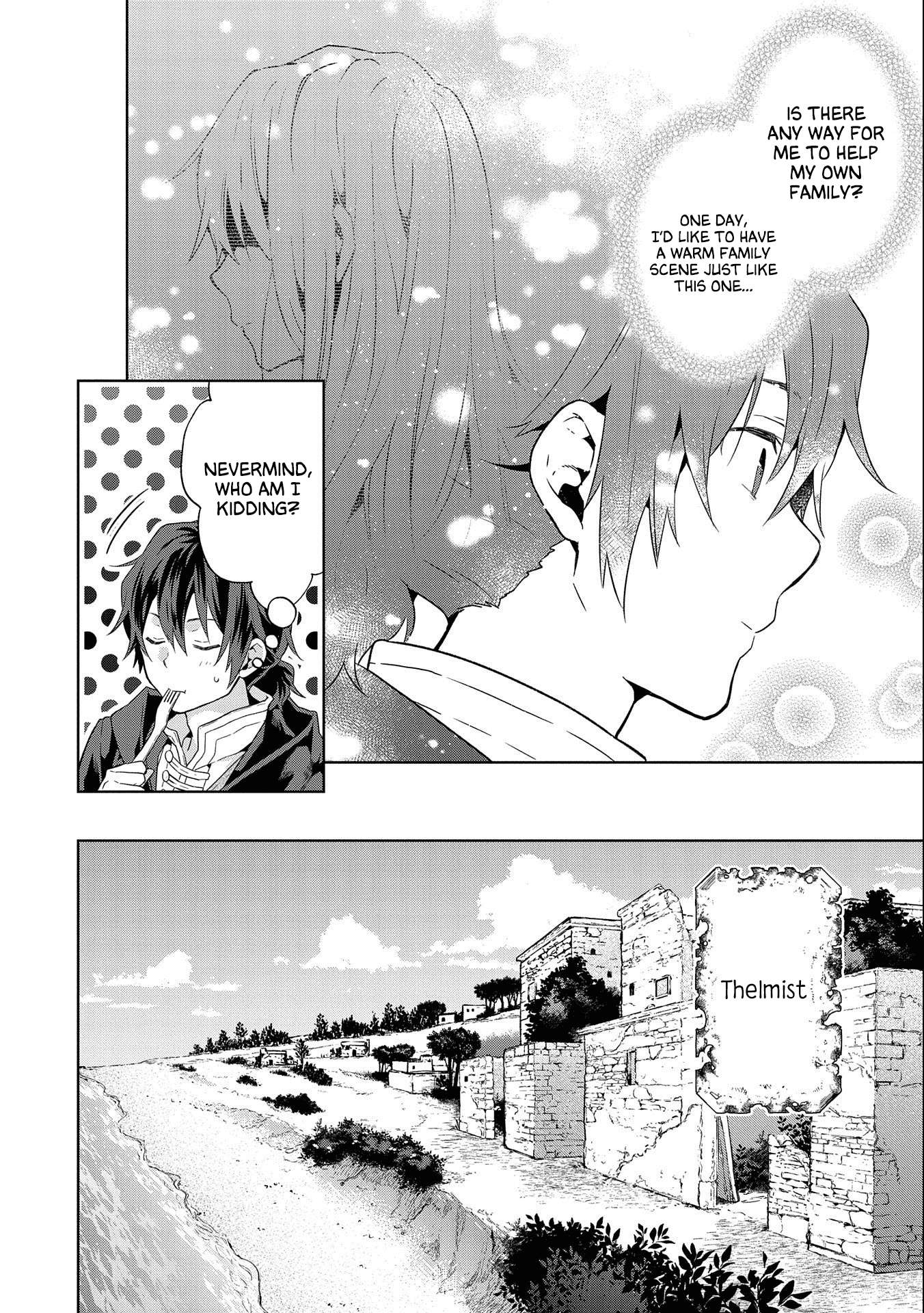 Page 22 of Chapter 18